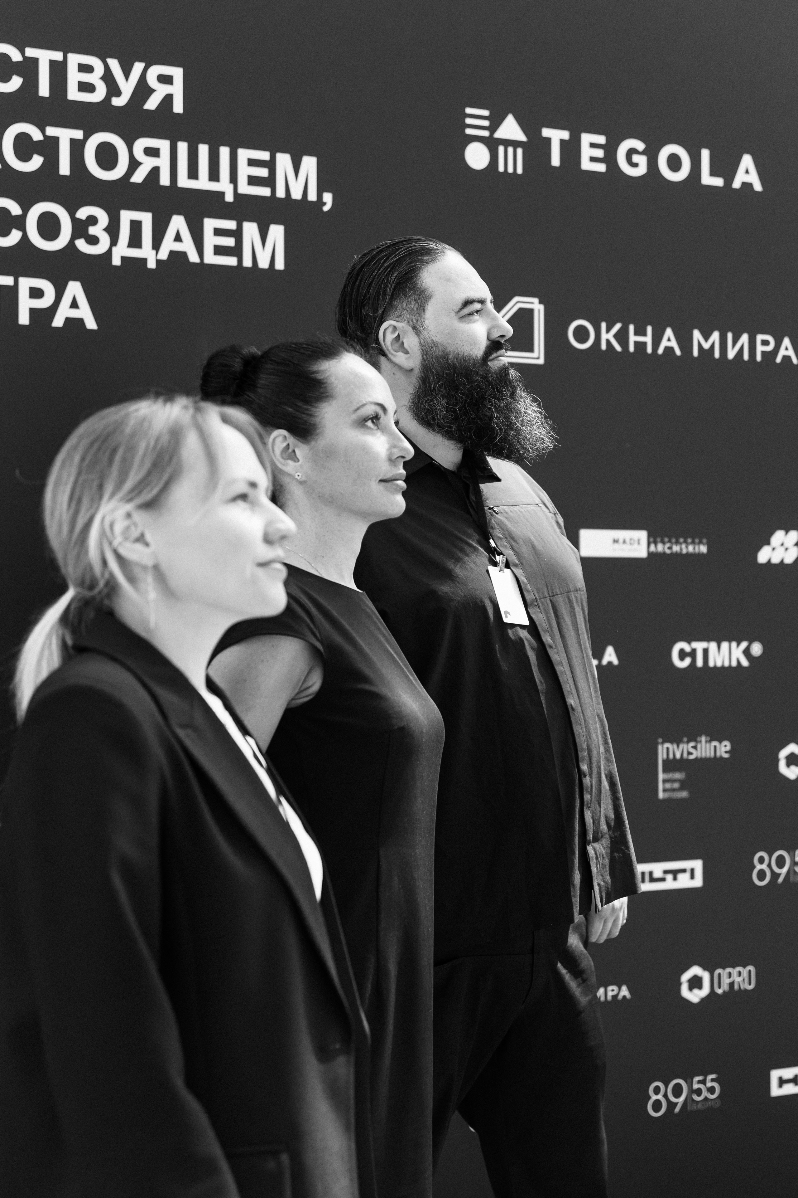 АРХ МОСКВА. ПРАКТИКУМ «ДОМА А-КЛАССА»