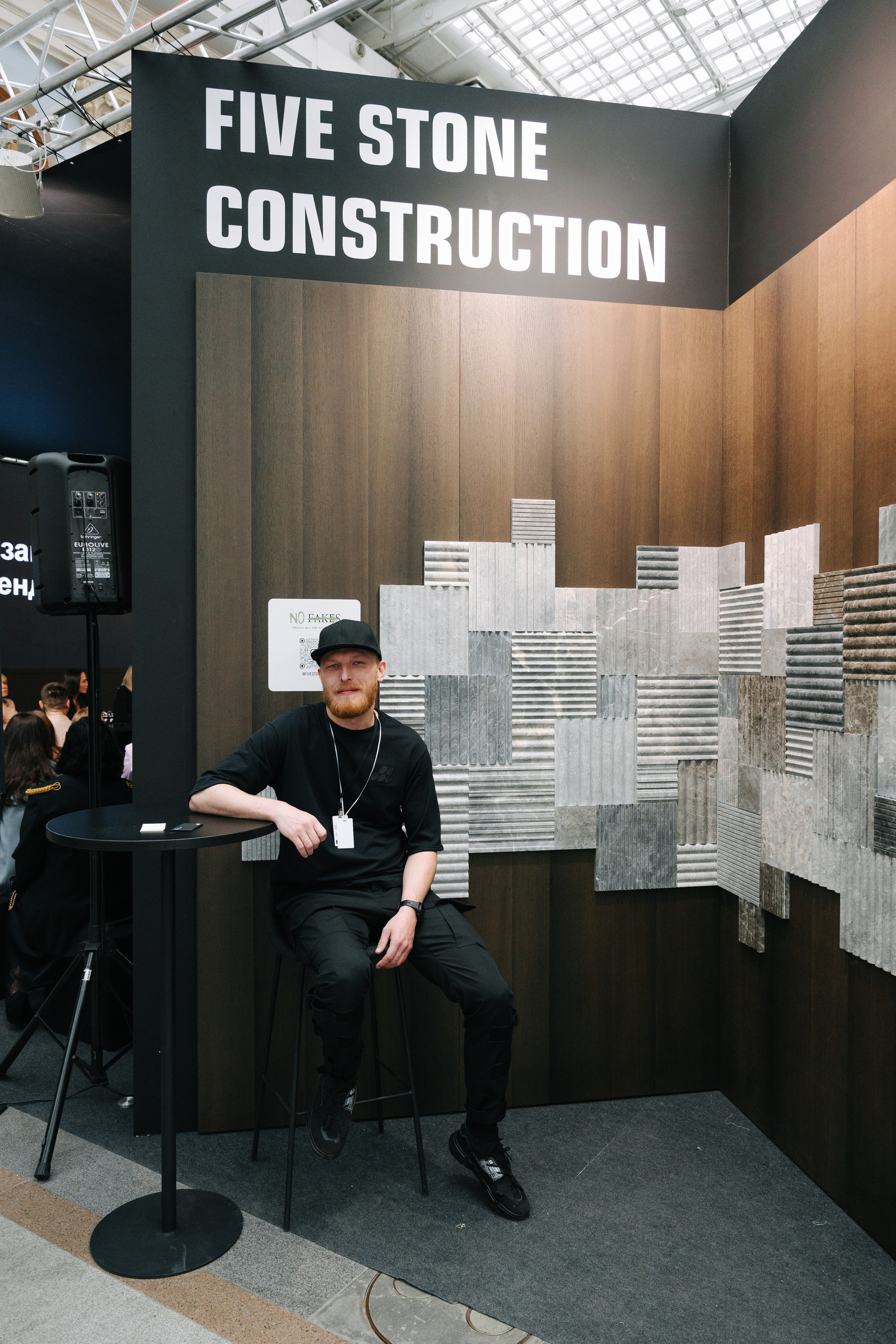 АРХ МОСКВА. ПРАКТИКУМ «ДОМА А-КЛАССА»