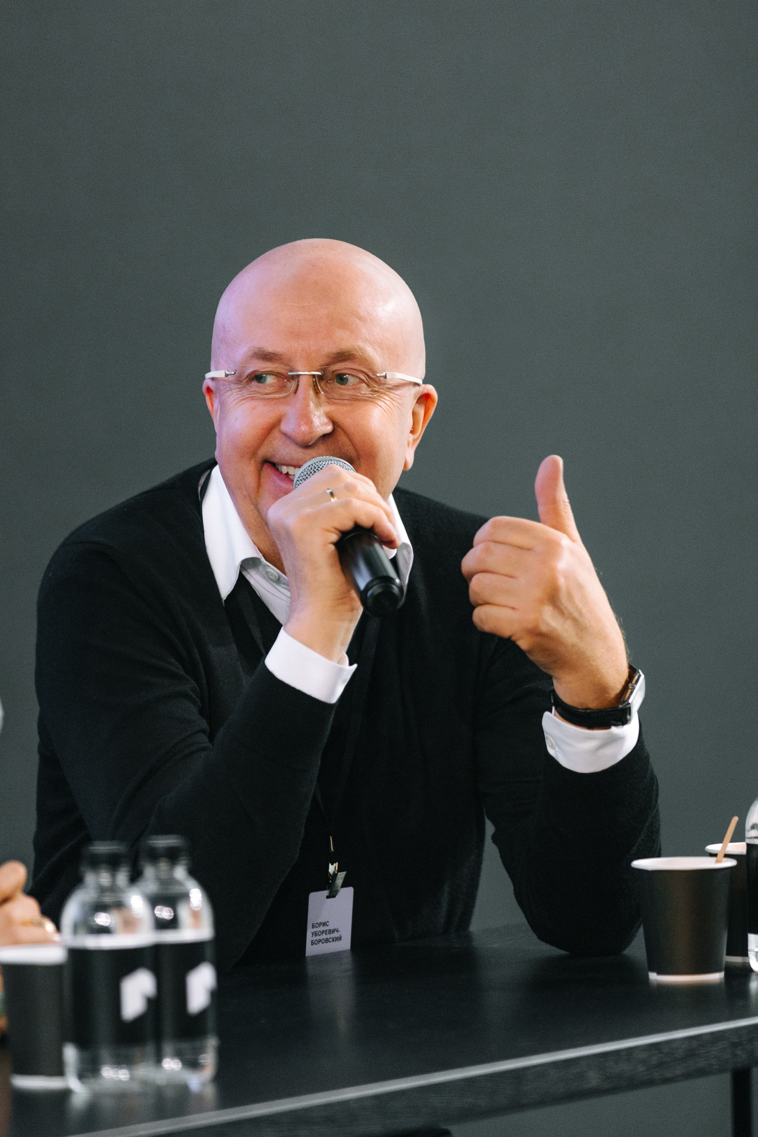 АРХ МОСКВА. ПРАКТИКУМ «ДОМА А-КЛАССА»