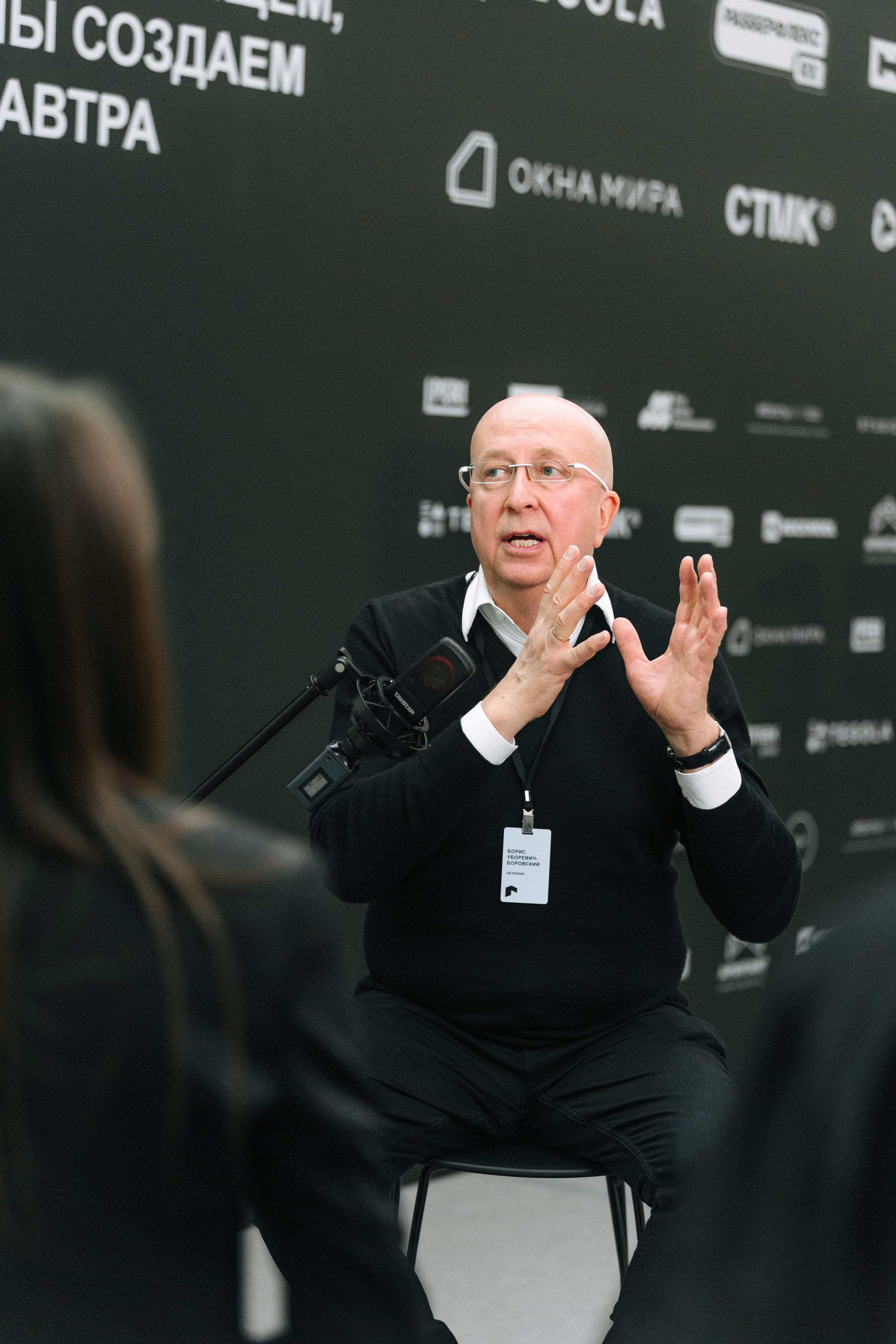 АРХ МОСКВА. ПРАКТИКУМ «ДОМА А-КЛАССА»