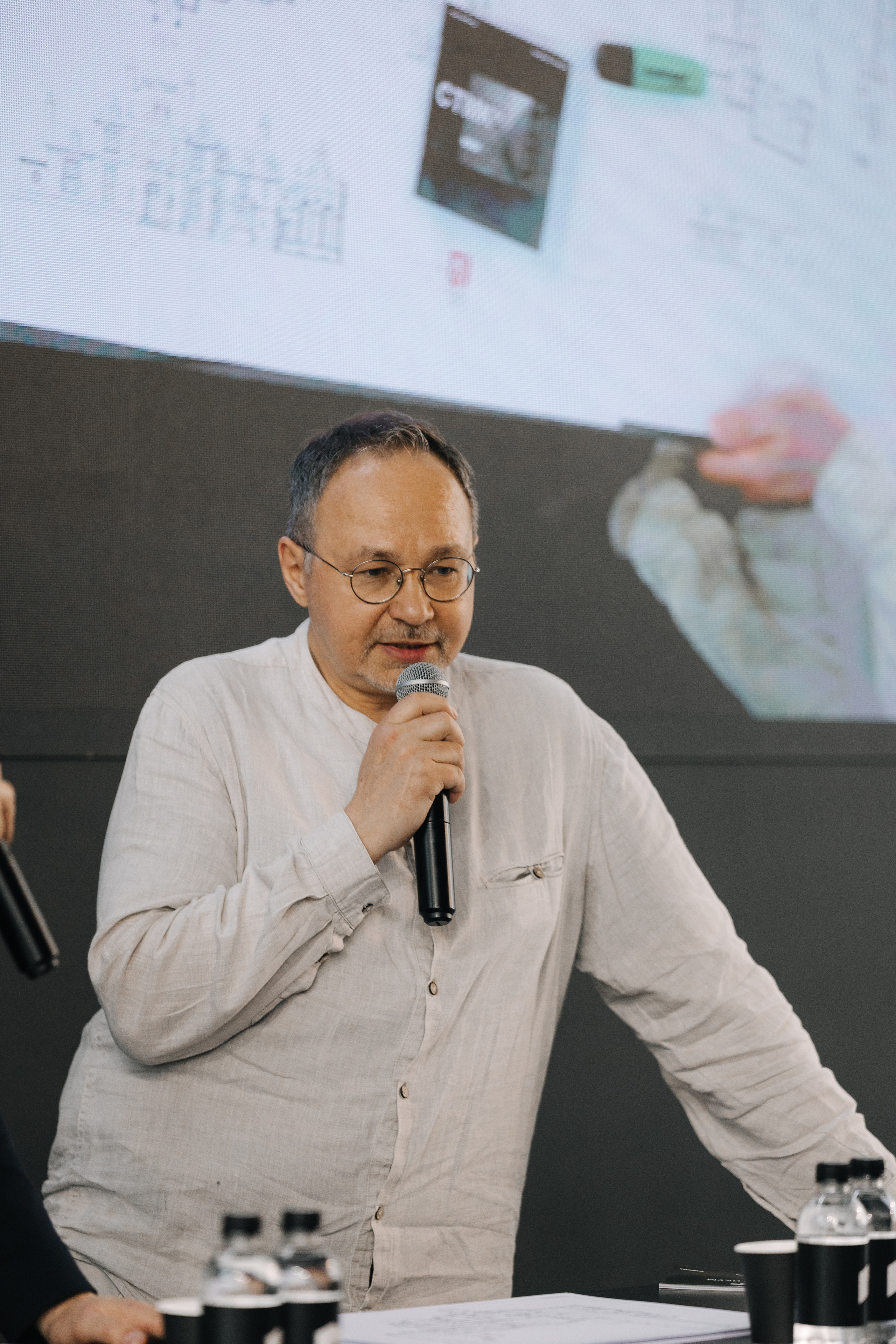 АРХ МОСКВА. ПРАКТИКУМ «ДОМА А-КЛАССА»