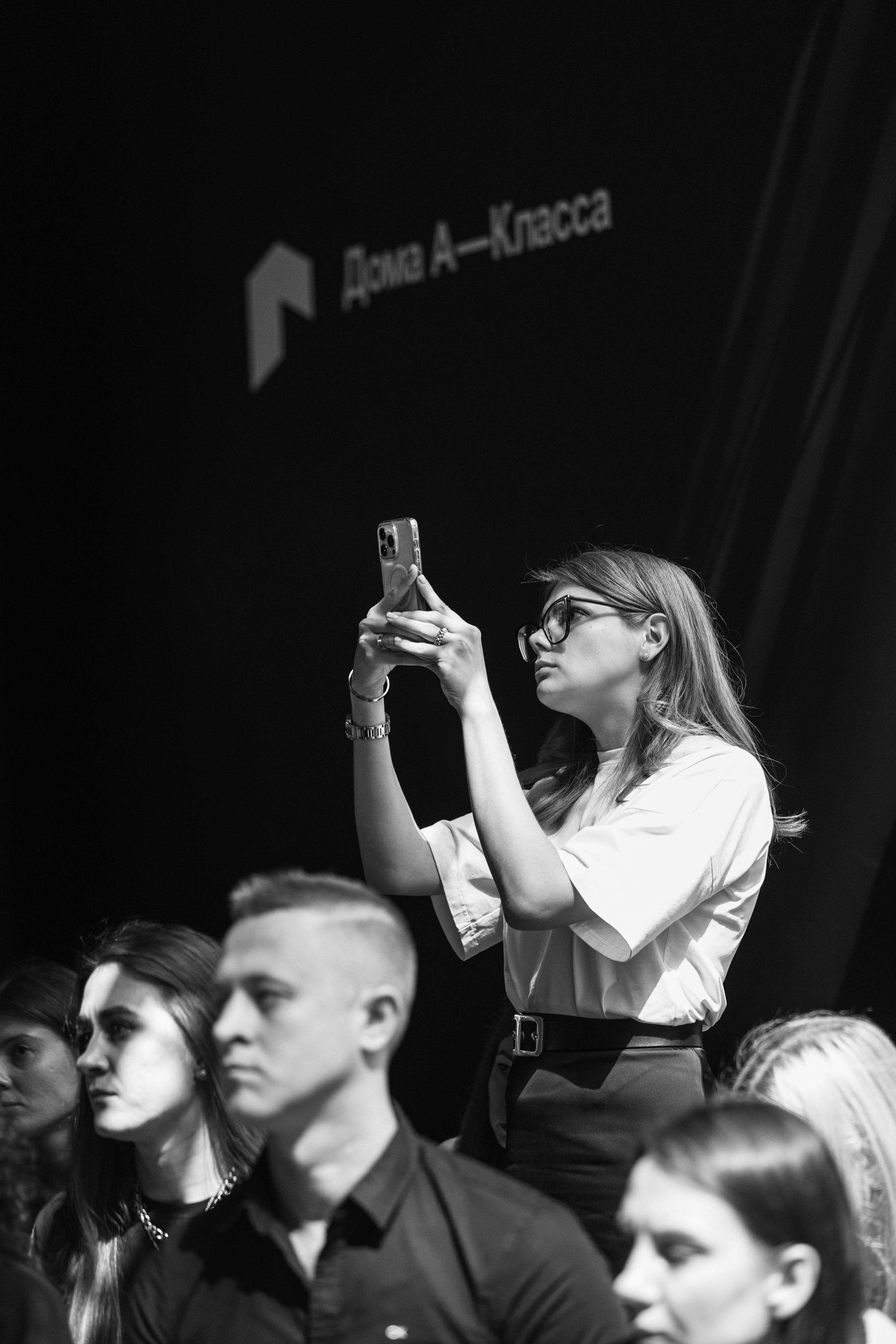 АРХ МОСКВА. ПРАКТИКУМ «ДОМА А-КЛАССА»