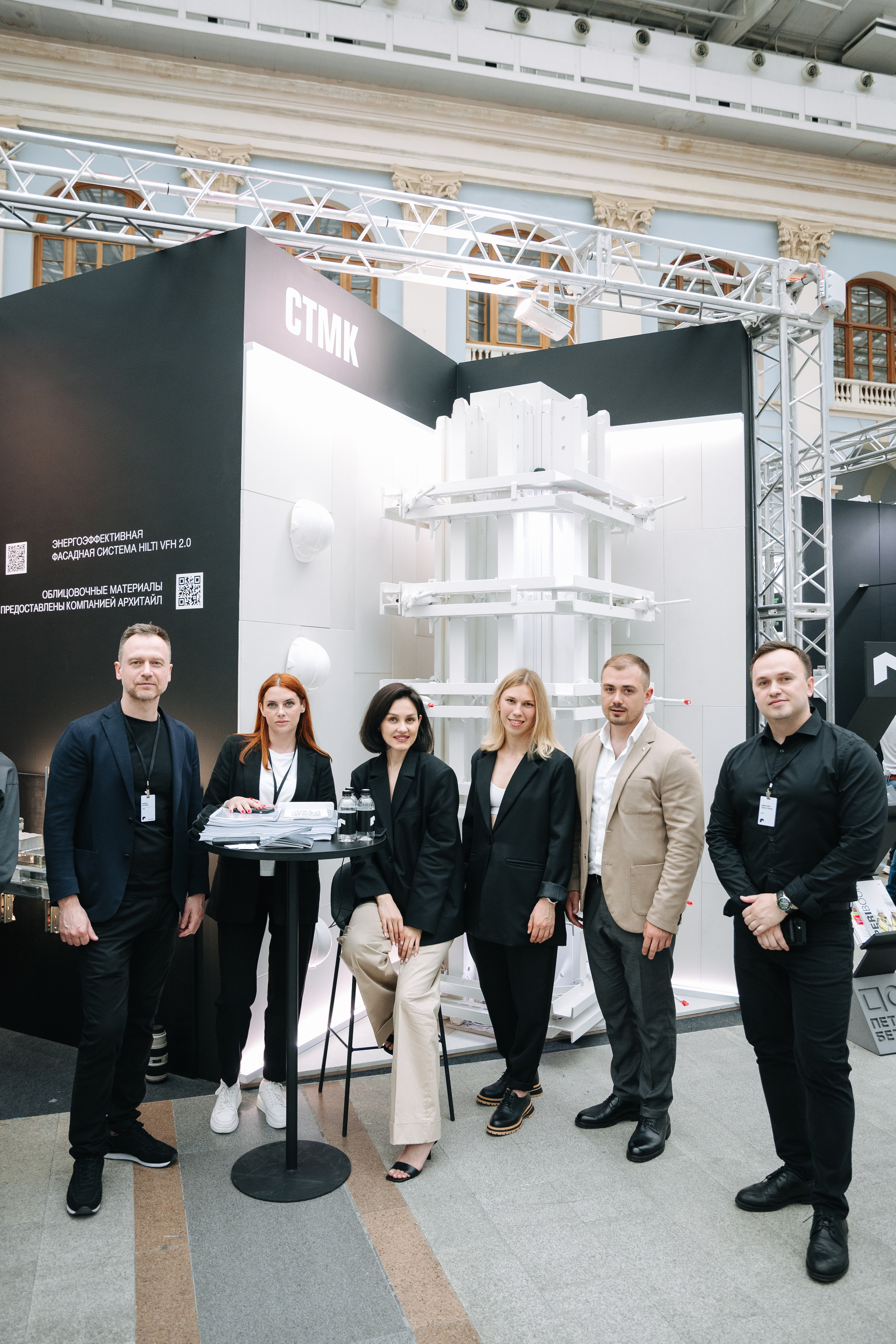 АРХ МОСКВА. ПРАКТИКУМ «ДОМА А-КЛАССА»