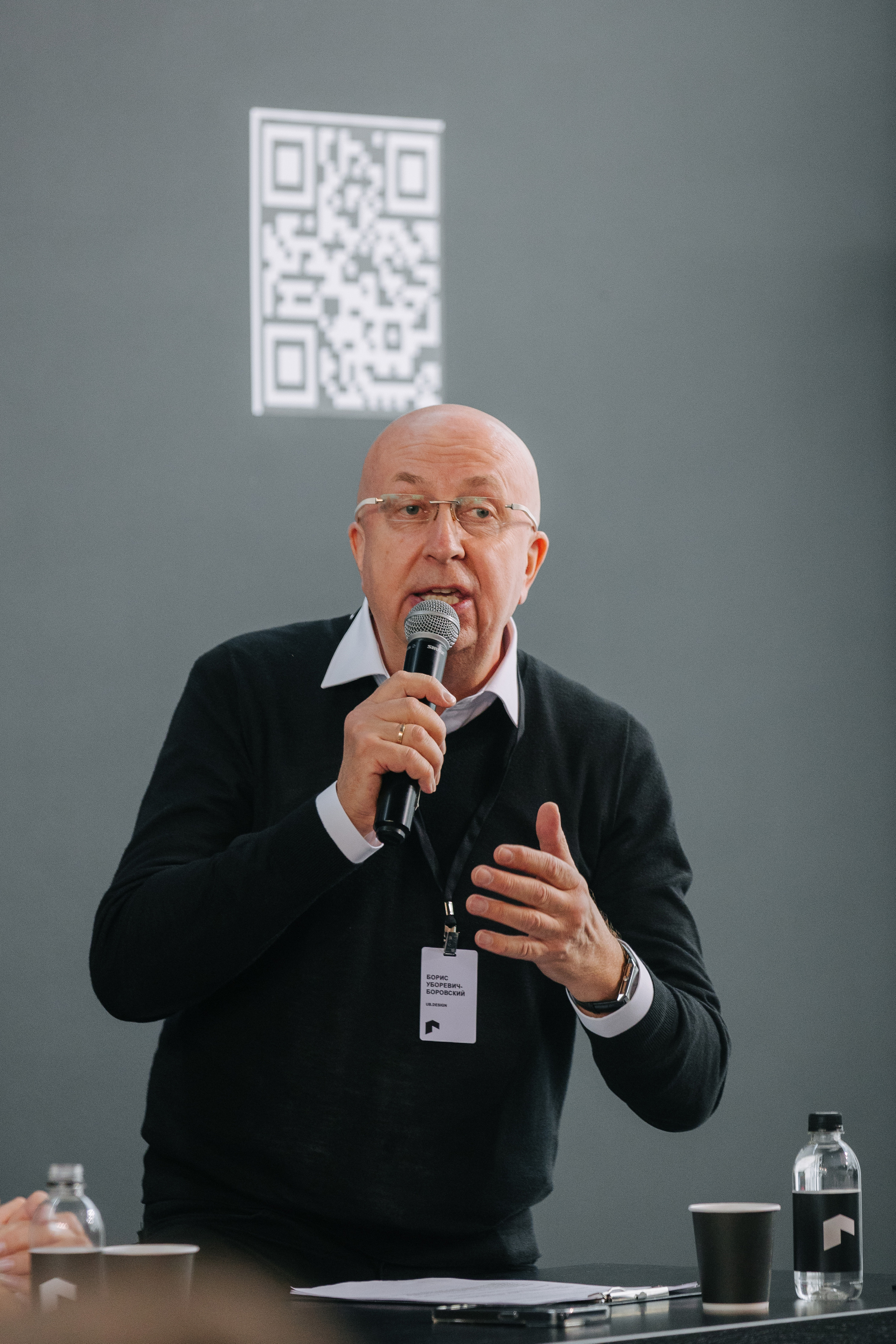 АРХ МОСКВА. ПРАКТИКУМ «ДОМА А-КЛАССА»