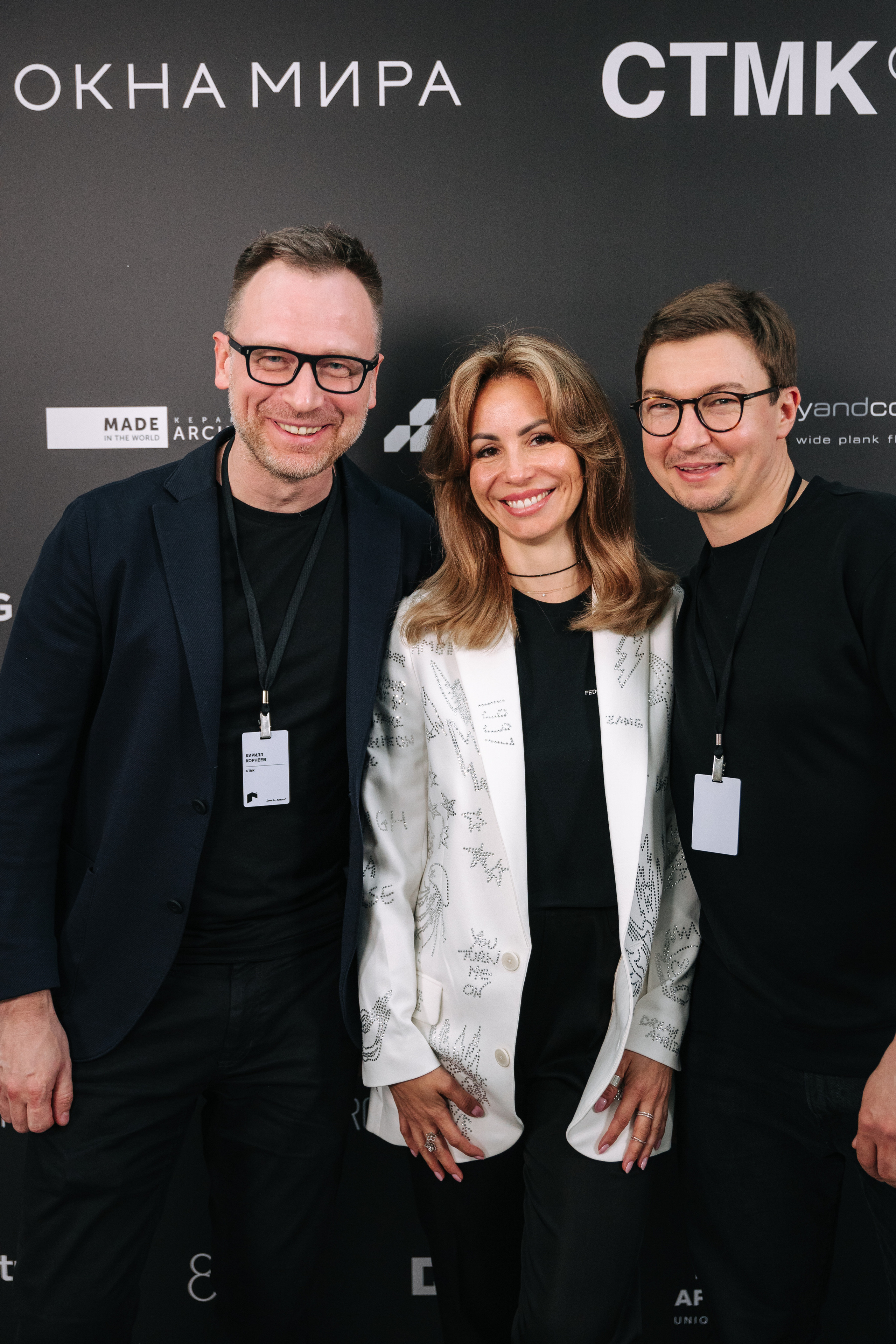 АРХ МОСКВА. ПРАКТИКУМ «ДОМА А-КЛАССА»