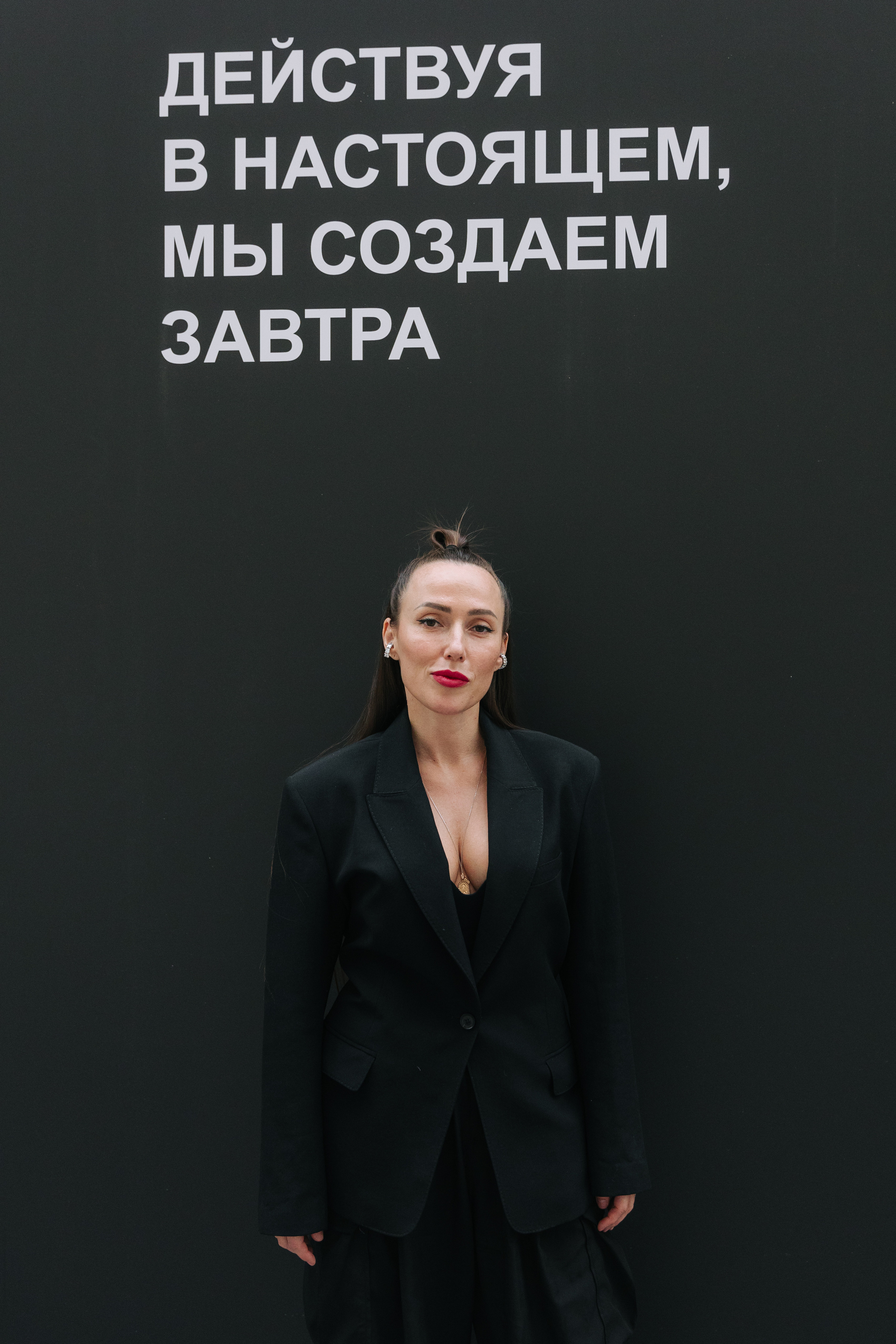 АРХ МОСКВА. ПРАКТИКУМ «ДОМА А-КЛАССА»