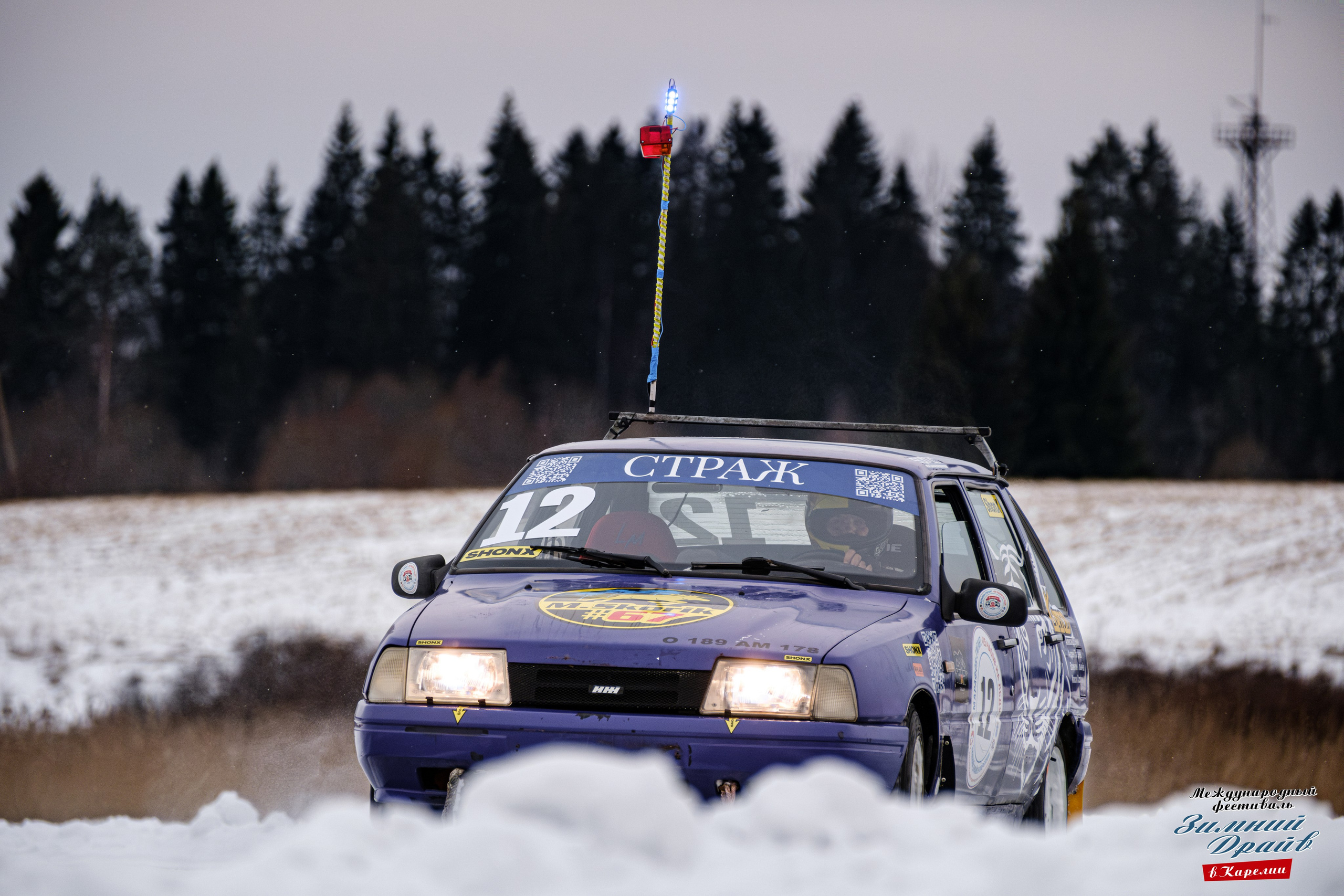 «Зимний Драйв в Карелии» Авто Марафон-гигант «25 часов на льду» Илона Накутис, Николай Грязин, джимхана, фотограф Антон Медведев, icoguar, Сортавала, Карелия