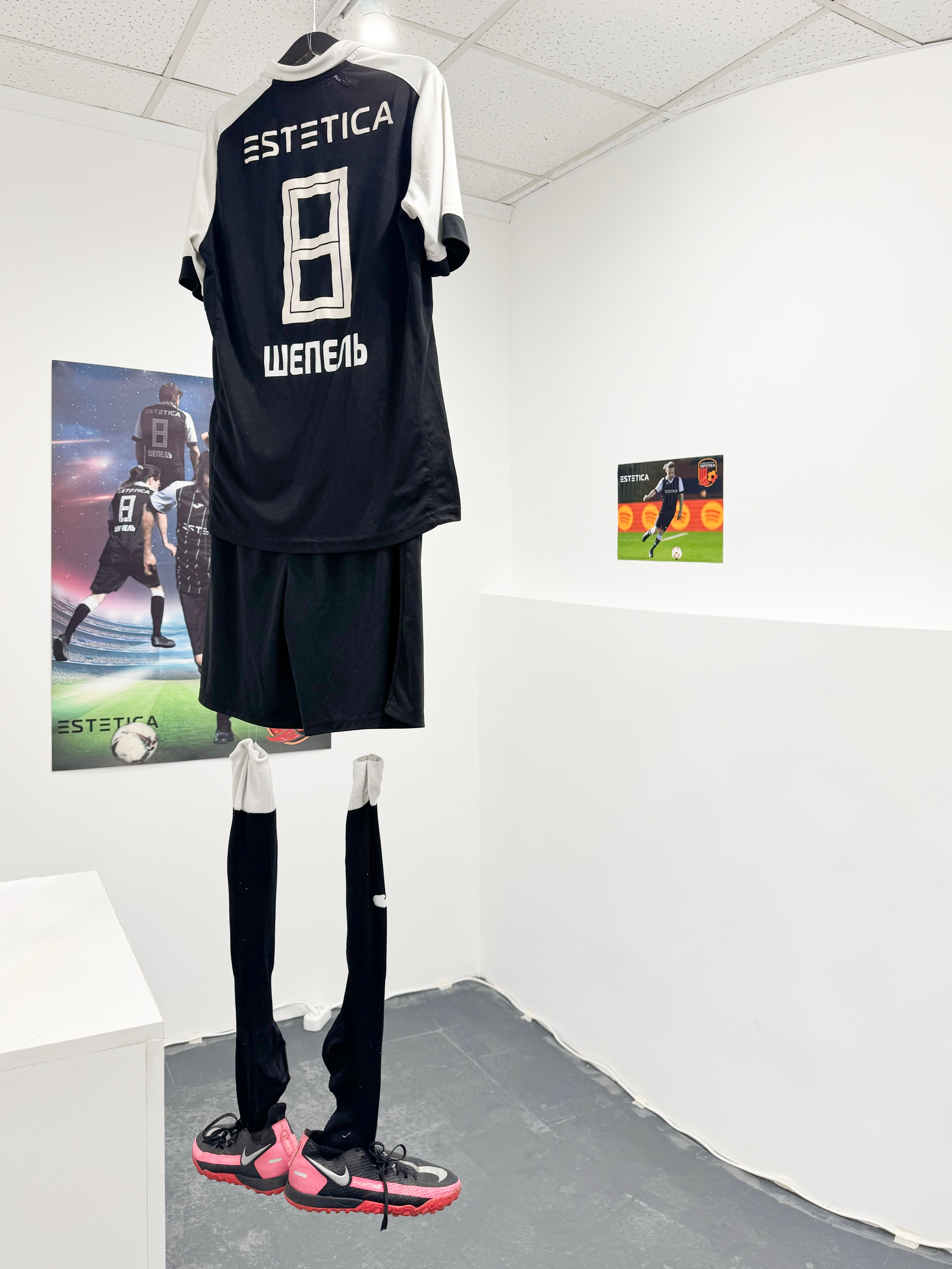 «Мечтам и голам нет возраста», выставка Андрея Шепеля, 28.06-13.07, пространство пробел, Ростов-на-Дону. Лера Круглова