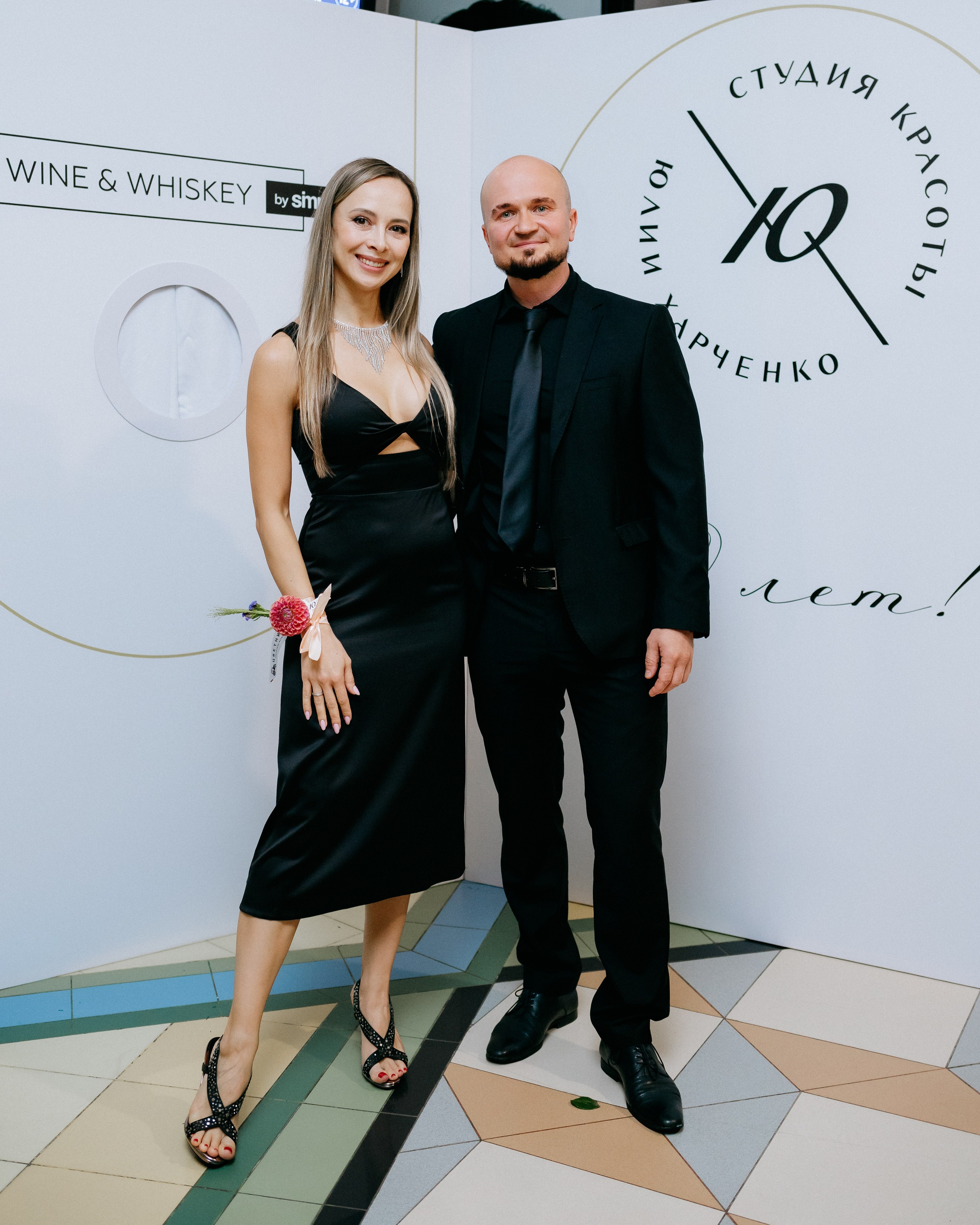 20 лет студии красоты Юлии Харченко. СВОИ. ФОТООТЧЕТЫ-СОБЫТИЯ-МЕСТА