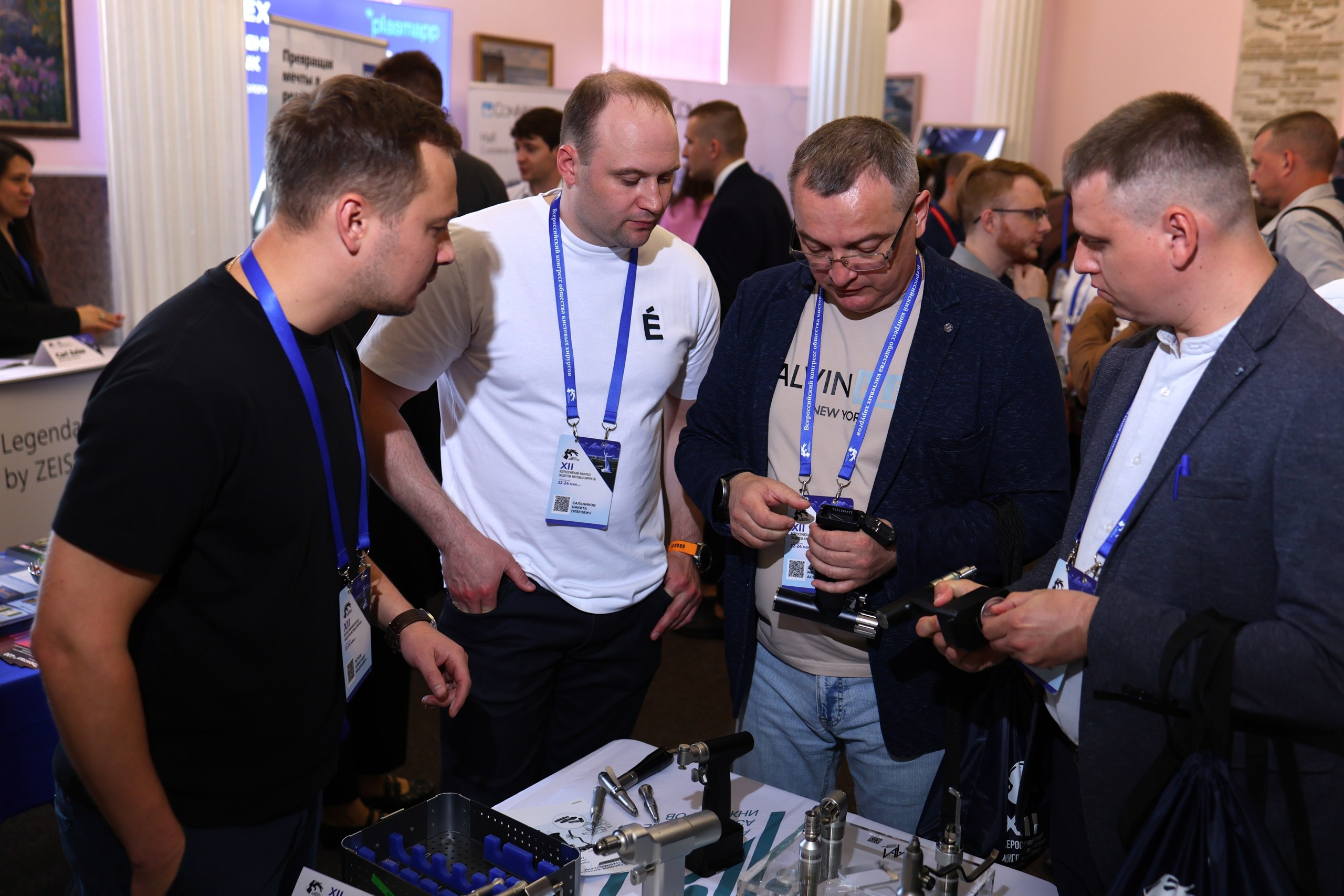 Всероссийский Конгресс общества кистевых хирургов в Волгограде