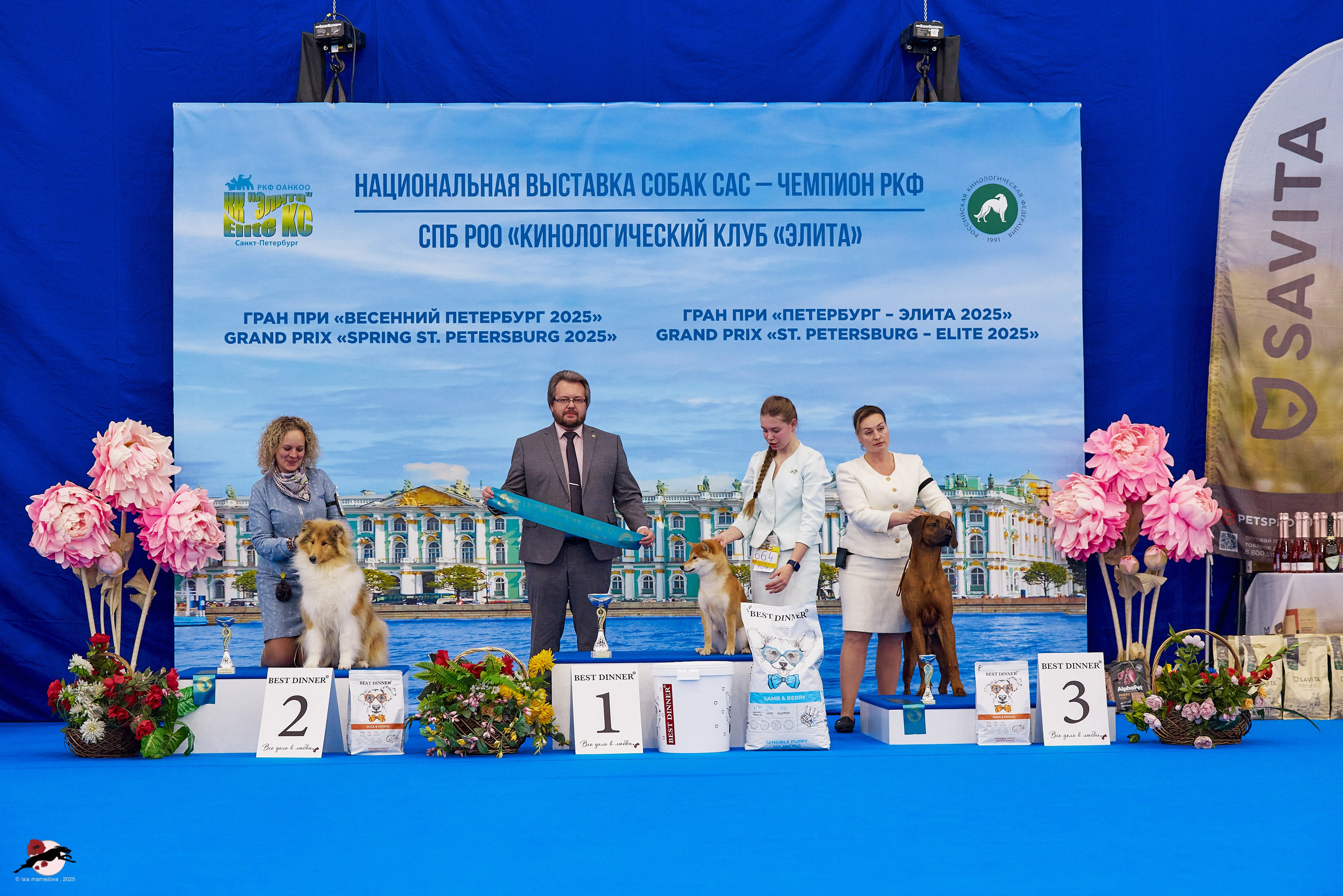 ГРАН ПРИ «ВЕСЕННИЙ ПЕТЕРБУРГ» & «СУПЕР КУБОК «ЭЛИТЫ»-2025»