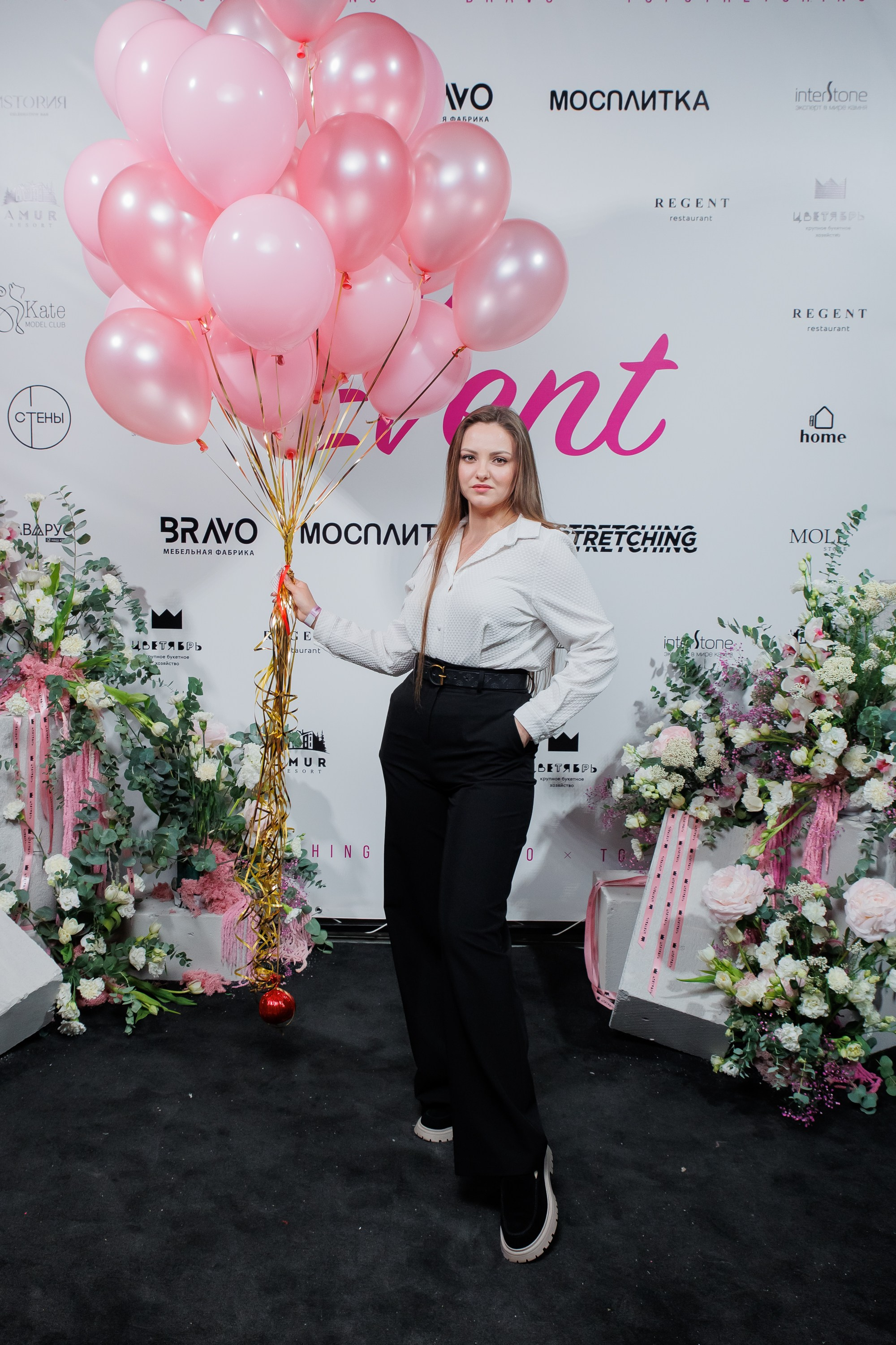 BRAVO — FLORA EVENT — PART III. СВОИ. ФОТООТЧЕТЫ-СОБЫТИЯ-МЕСТА