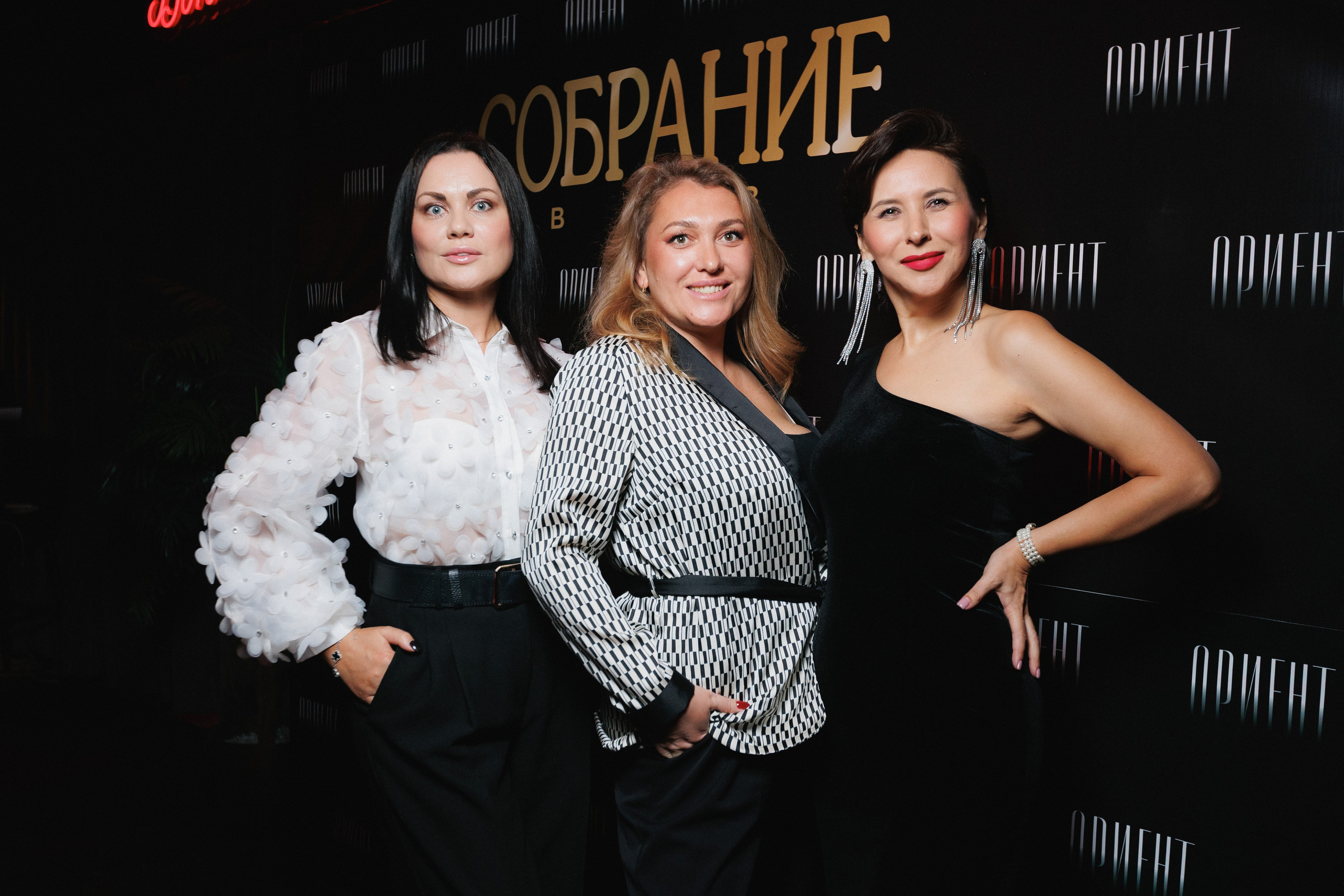 СОБРАНИЕ ЗВËЗД. СВОИ. ФОТООТЧЕТЫ-СОБЫТИЯ-МЕСТА