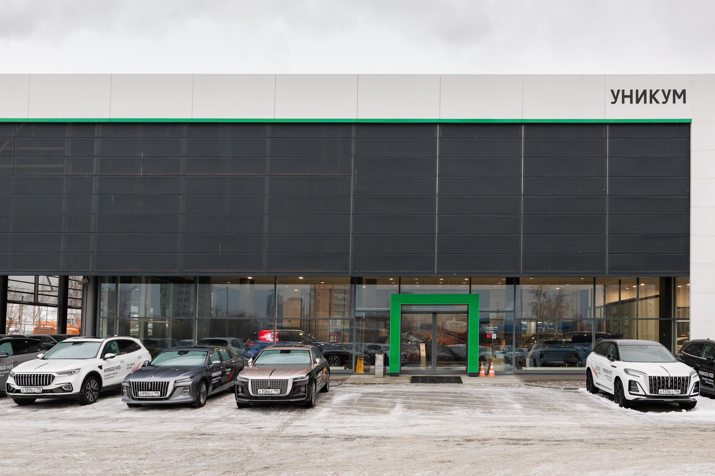 Репортаж для публикации в СМИ. Контент для бизнеса в Екатеринбурге Полдень Медиа