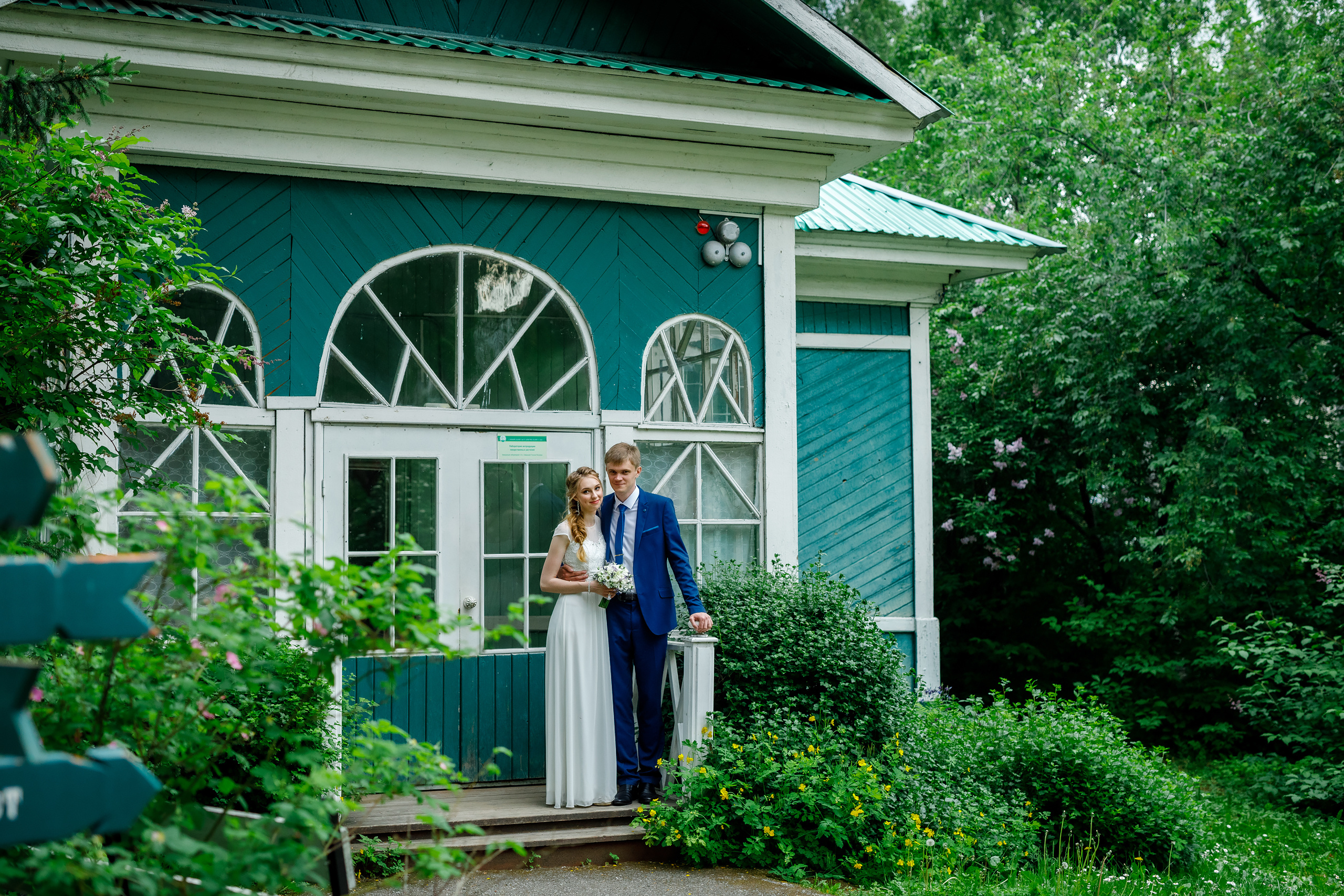 Анна & Андрей. Свадебный фотограф в Томске Екатерина Дмитриева