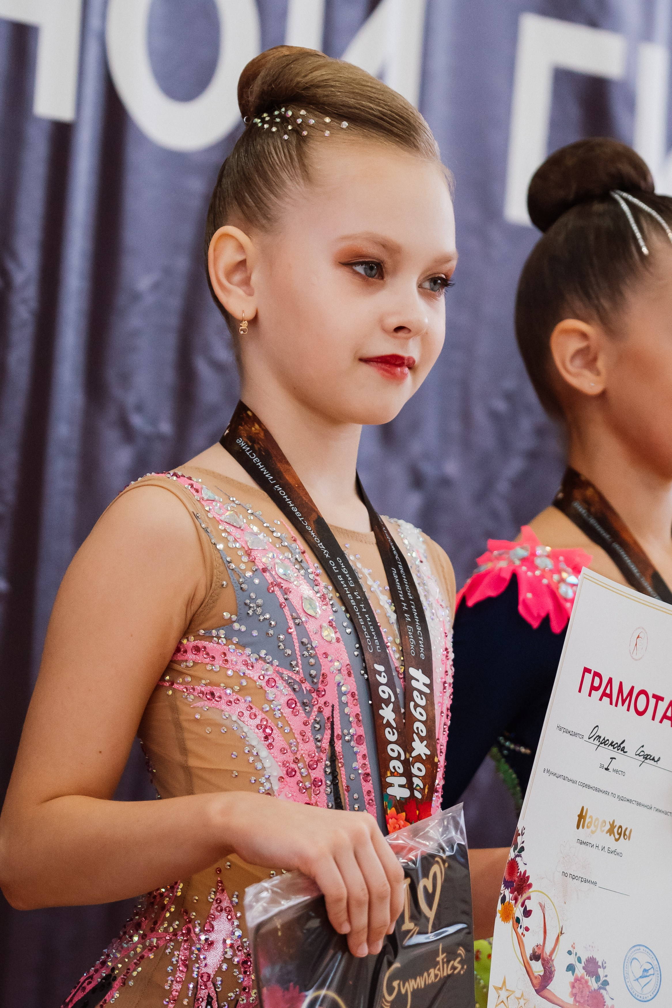 Надежды — День 1. Воробьева Ксения — Спортивный и танцевальный фотограф Новосибирск