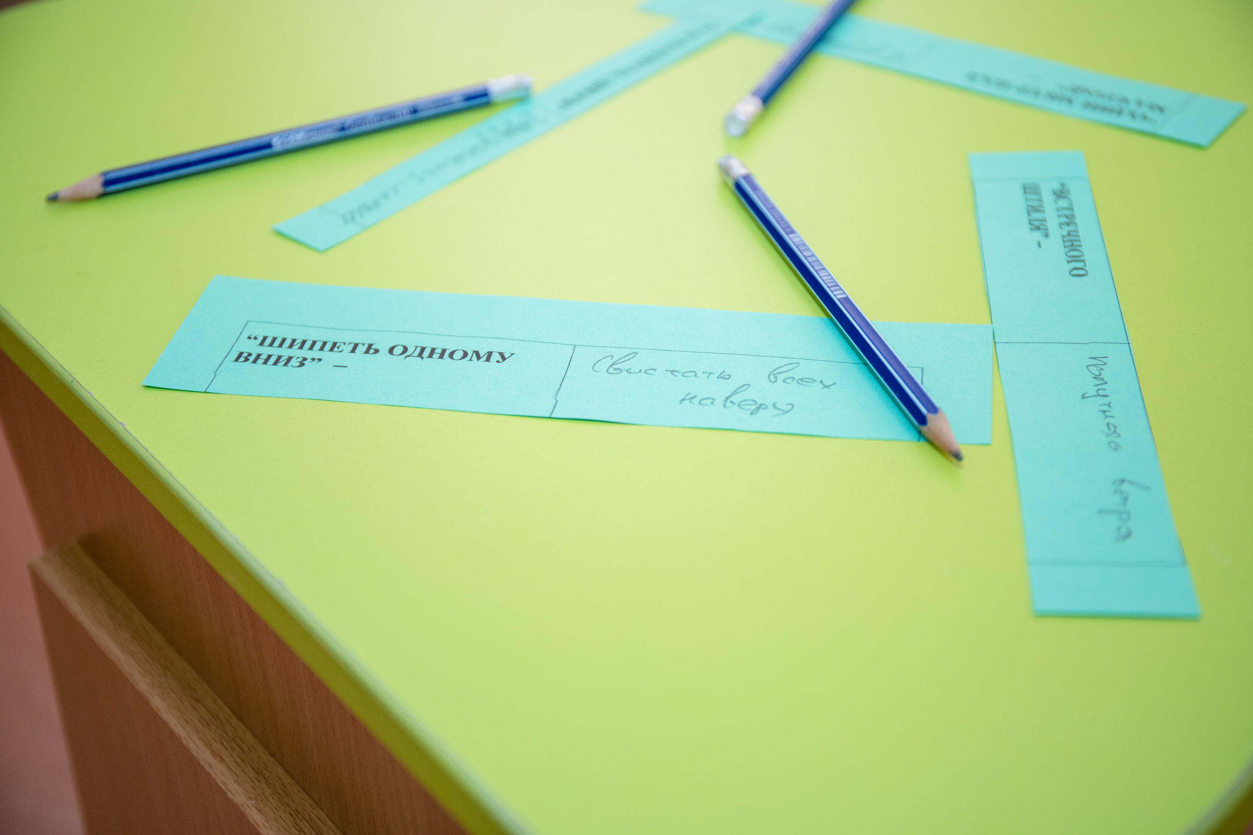 Спортивное мероприятие в детском саду. Фотограф в Санкт-Петербурге Наталья Брилькова