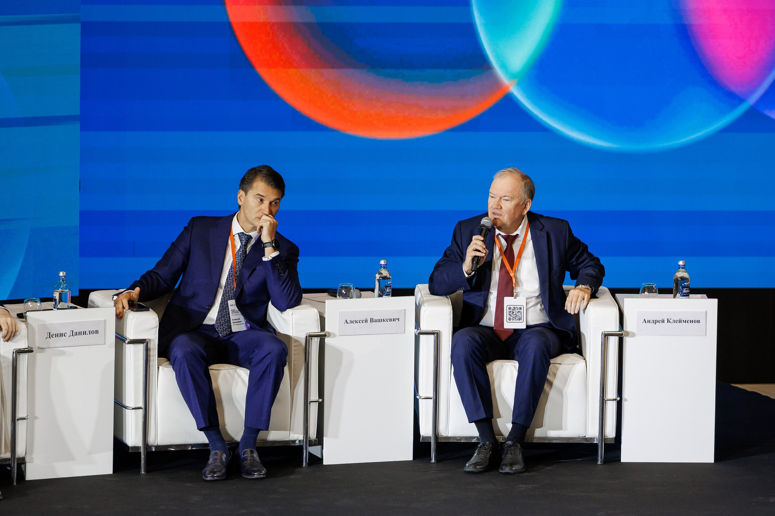 Форум стратегического партнерства: наука, образование и бизнес. СПб 2025. Фотограф в Санкт-Петербурге — Сергей Петров