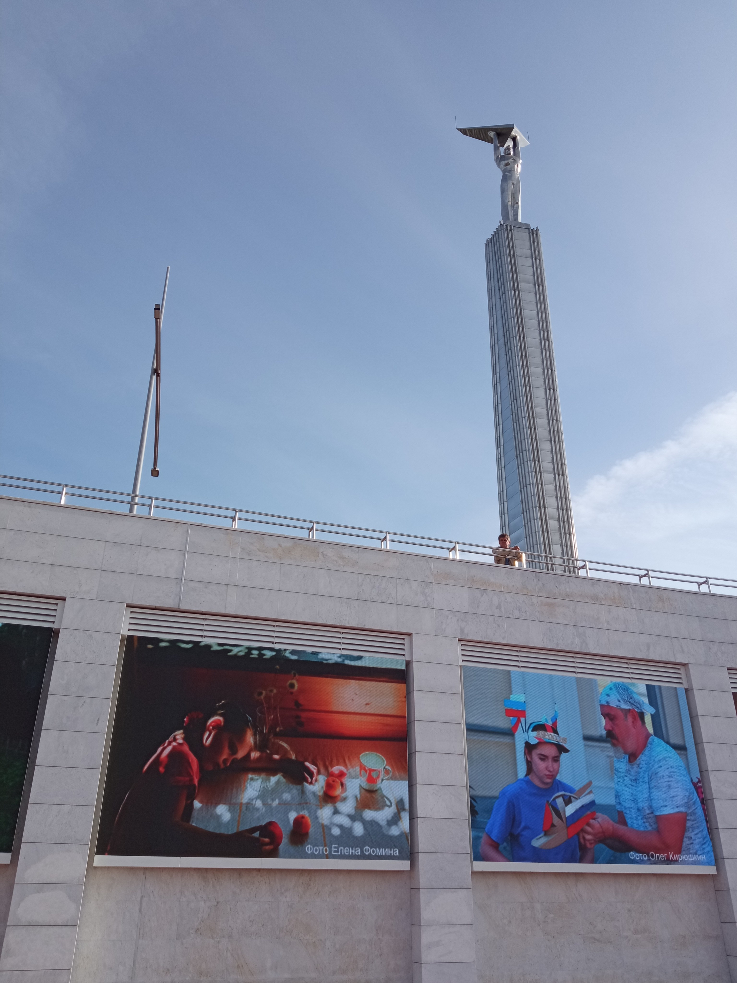 Выставка «Люди России». Фотообъединение Самарского областного отделения Союза журналистов России