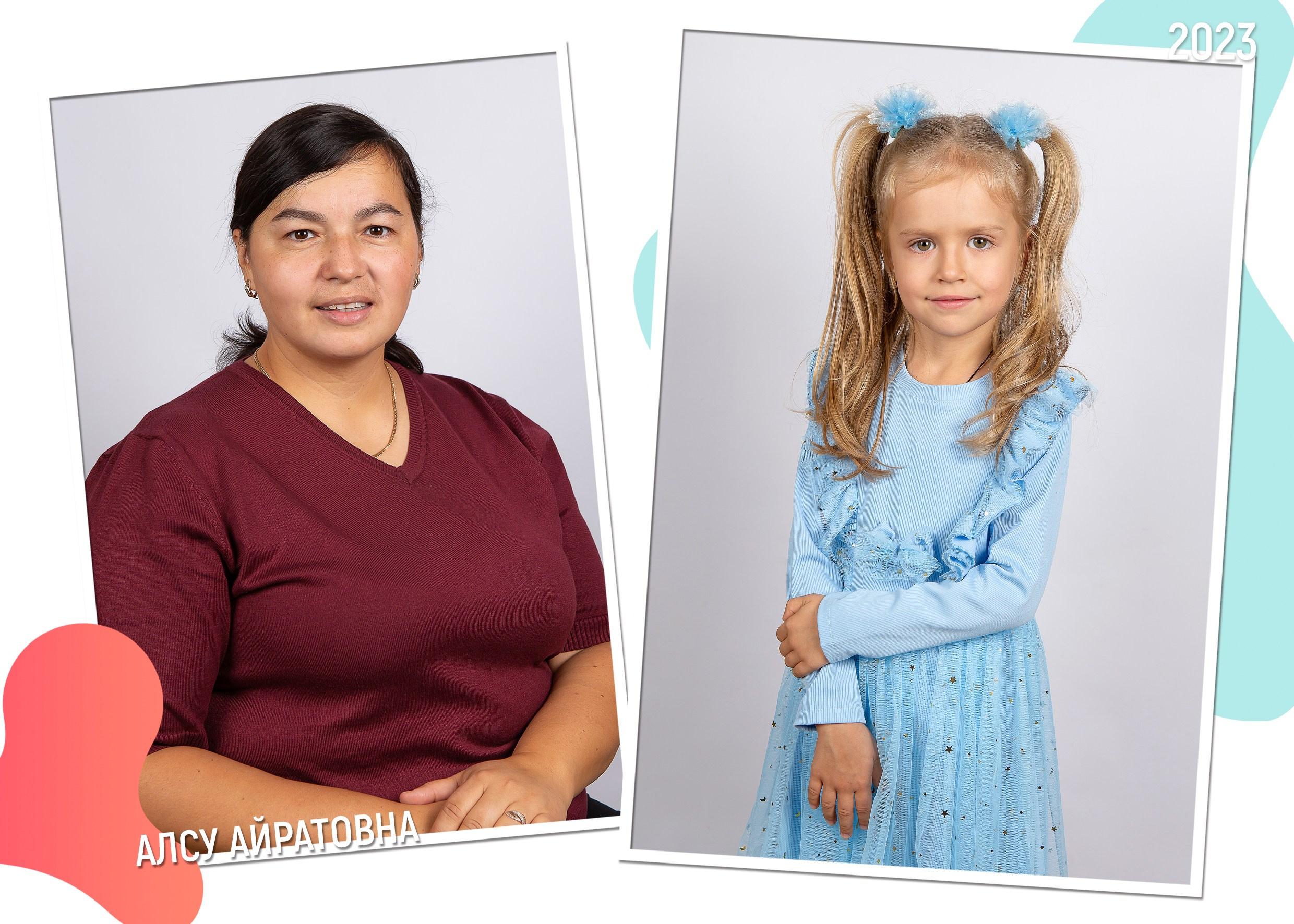 Комплекты фотографий. Выпускные альбомы Казань