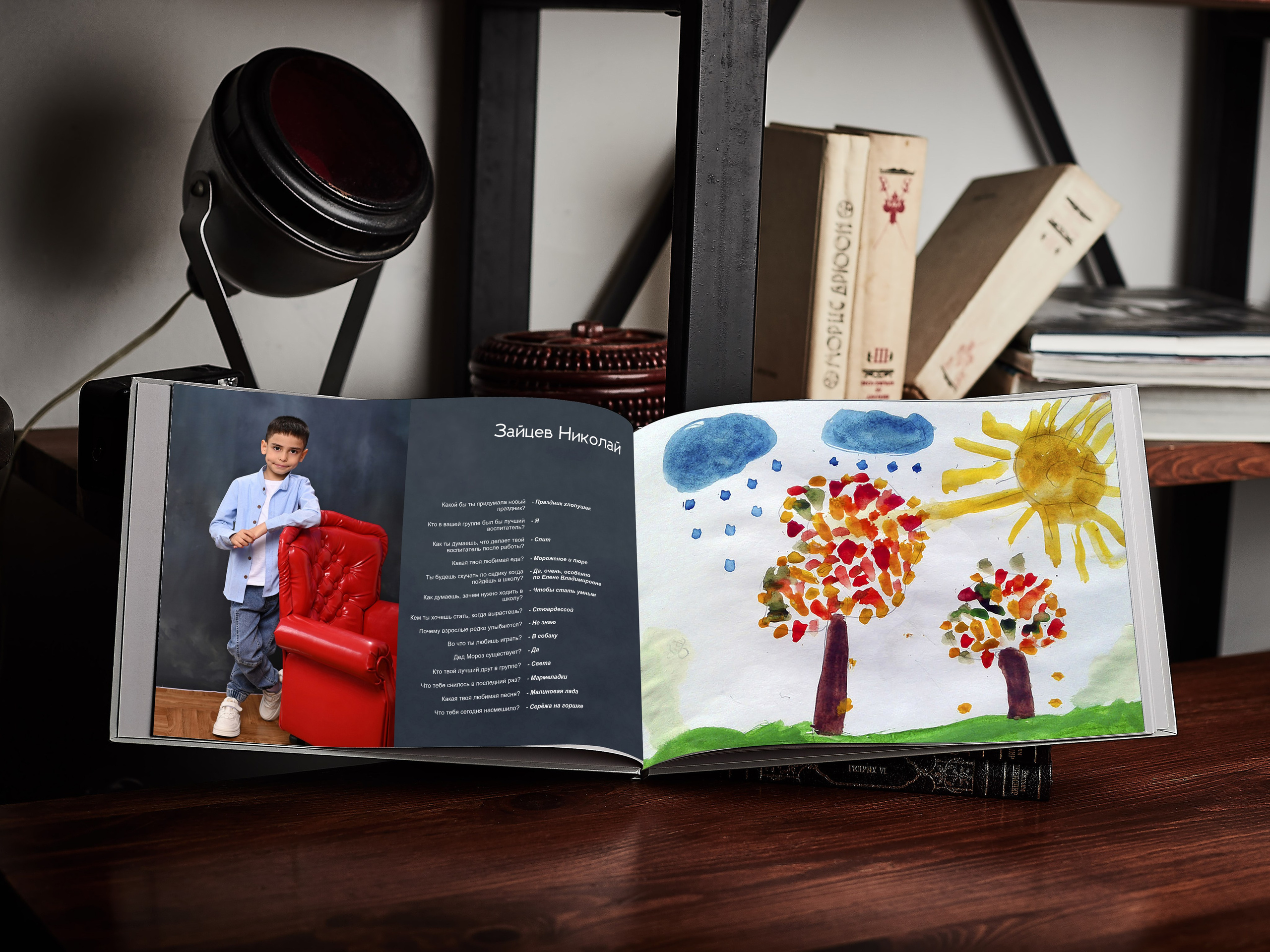 Премиальный фото альбом выпускника с его рисунком Брянск