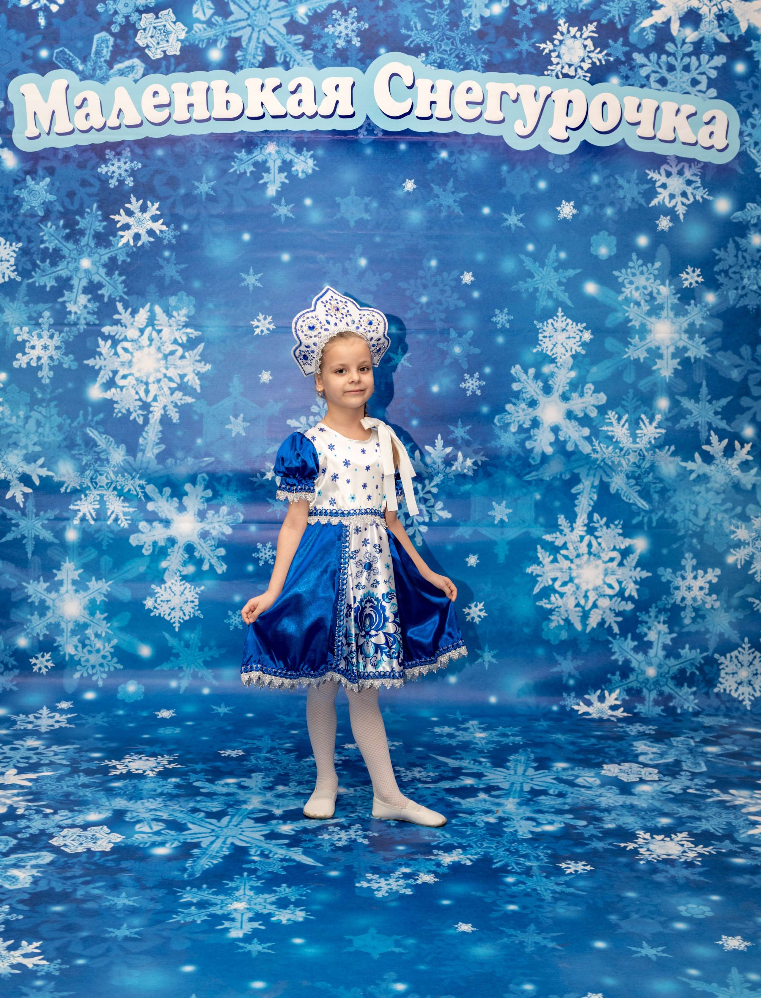 Фотосессия Маленьких Снегурочек. Фотограф в Красноярске. Портреты, семья, прогулки по городу и ваши праздники