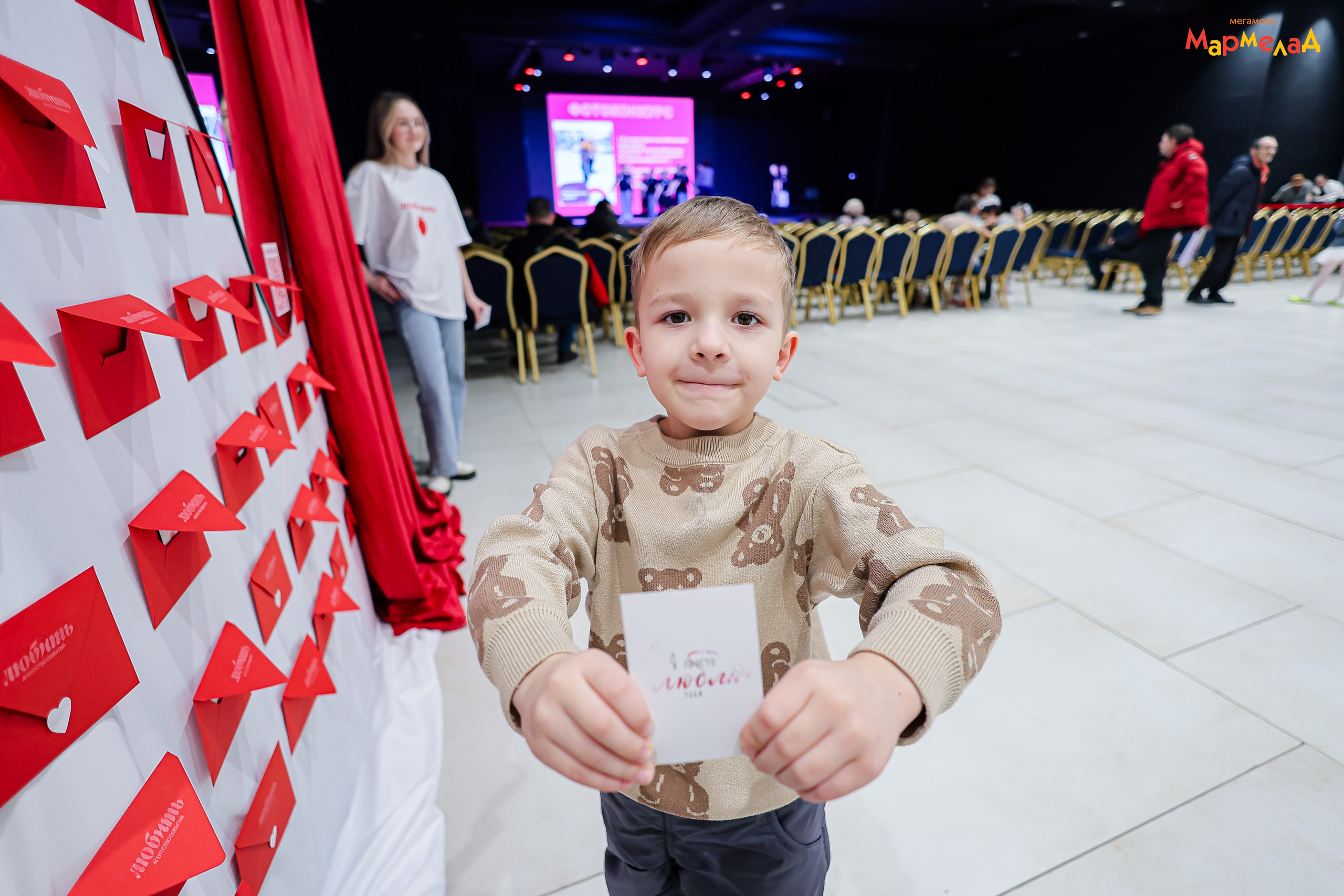 14.02 Любовь без границ в Мегамолл Мармелад. Команда специалистов в мире фотографии и видео. Детский фотограф, семейный фотограф