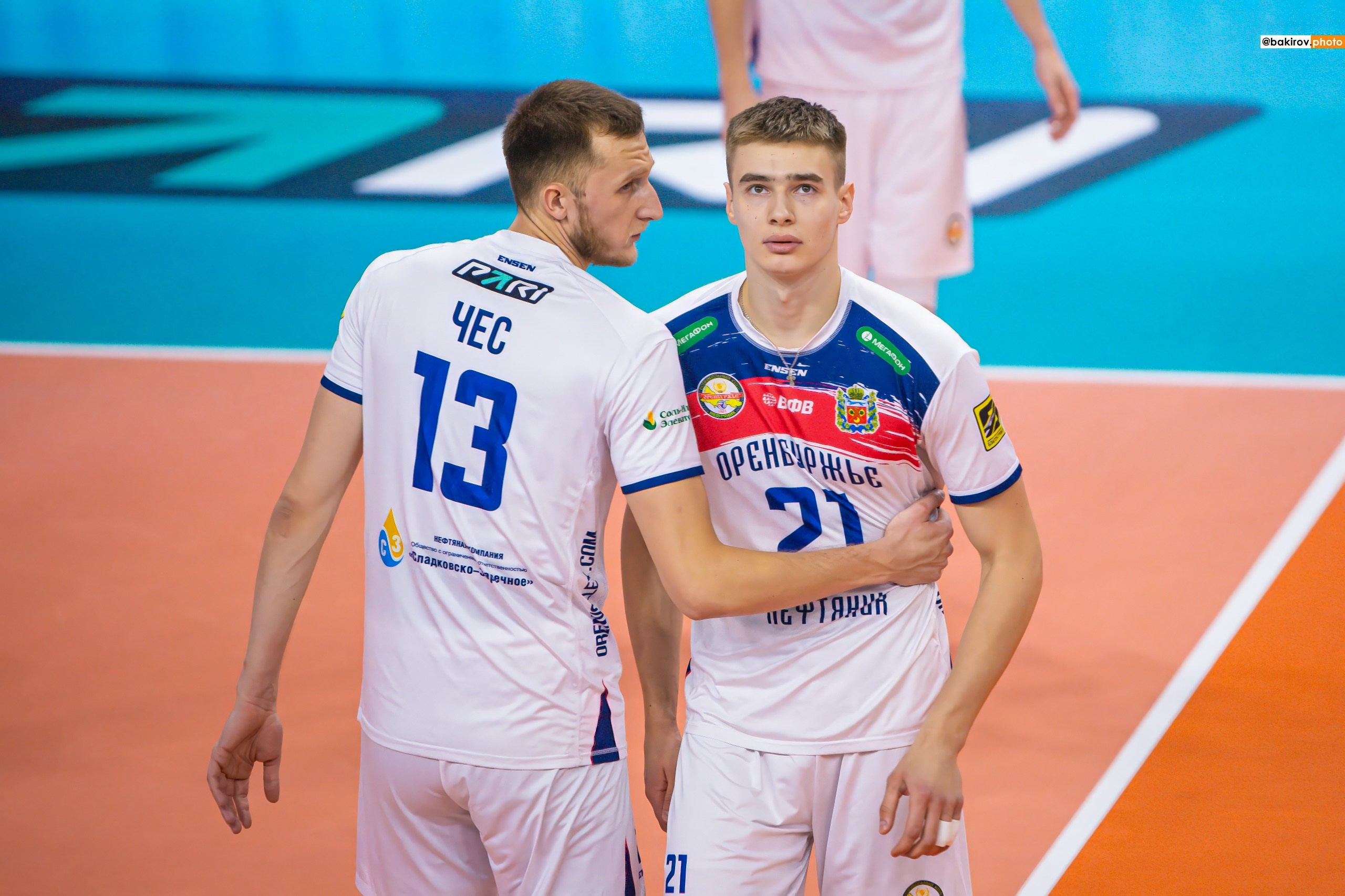 06.11 Волейбол. Нефтяник-Кузбасс. Команда специалистов в мире фотографии и видео. Детский фотограф, семейный фотограф