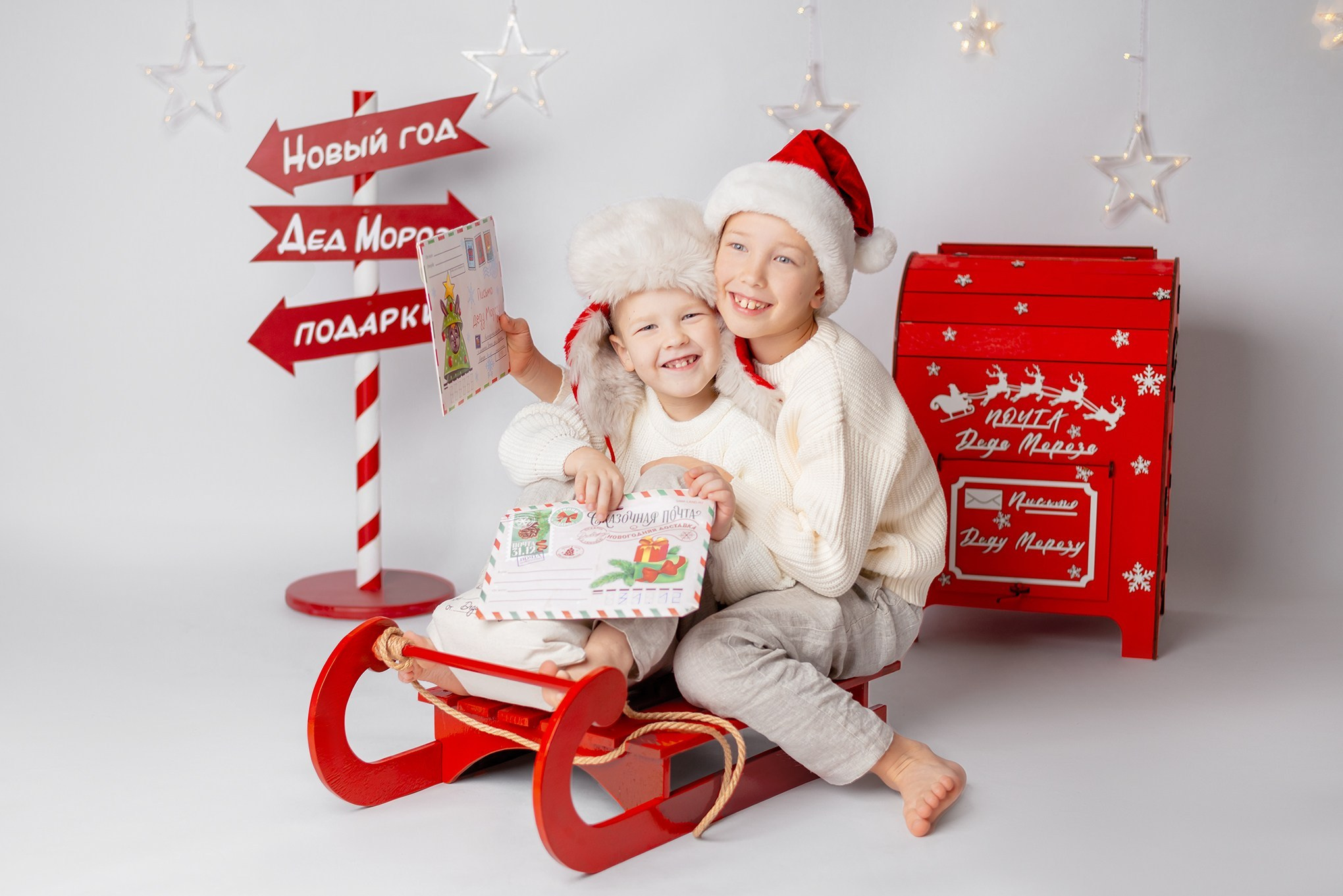 Семейная новогодняя фотосессия детская новогодняяя фотосессия Крымск. Детский и семейный фотограф в г. Крымске