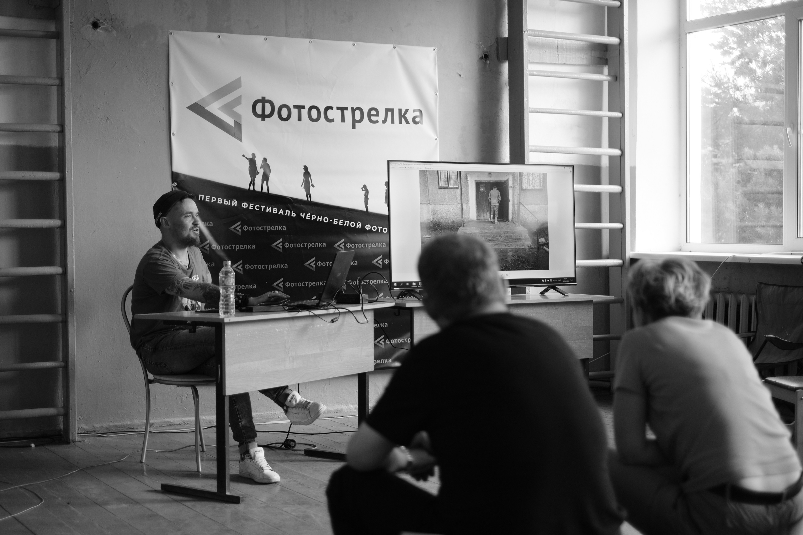 Медынь 12.06.2024. Фотострелка