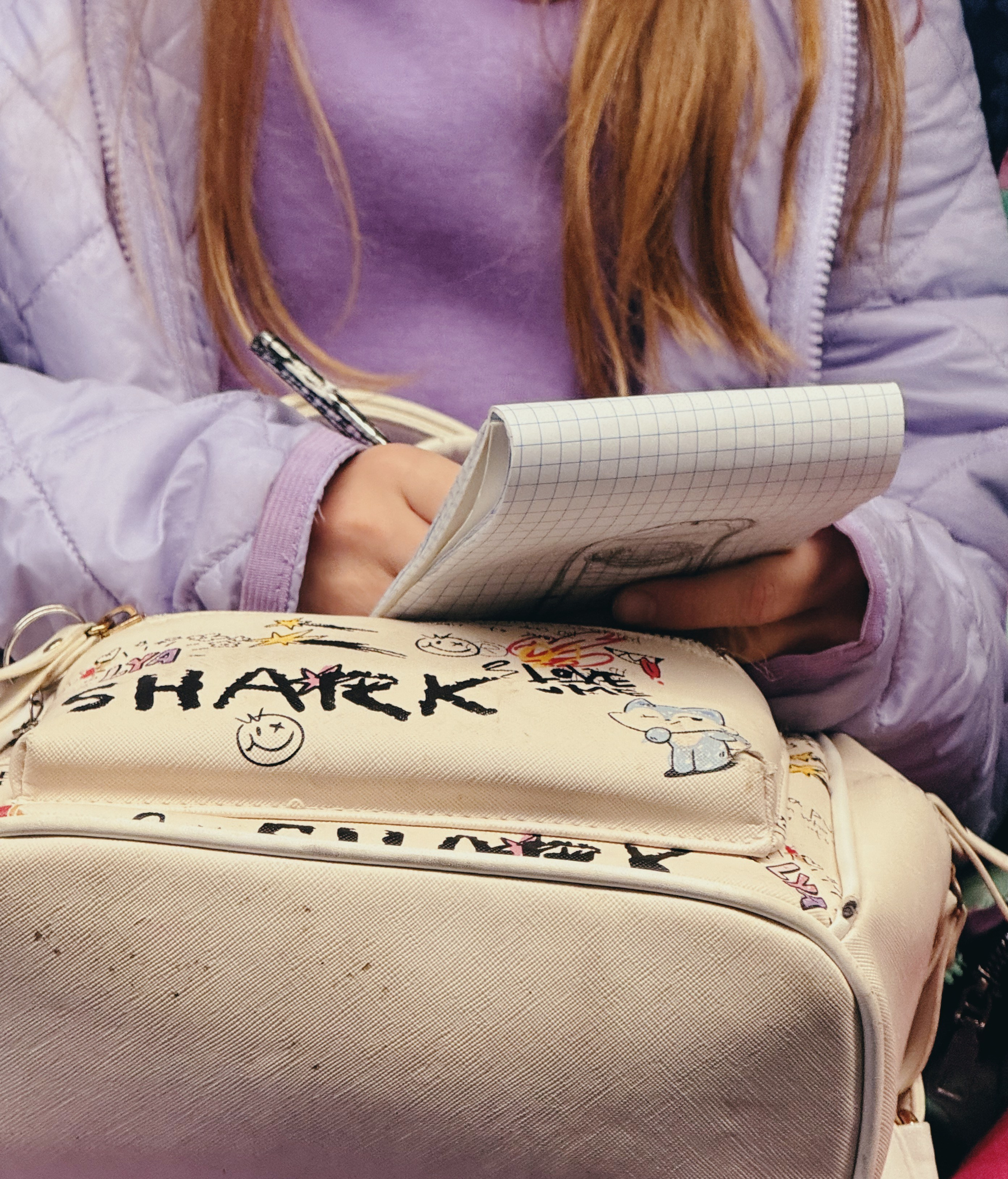 #руки_незнакомцев. Главная