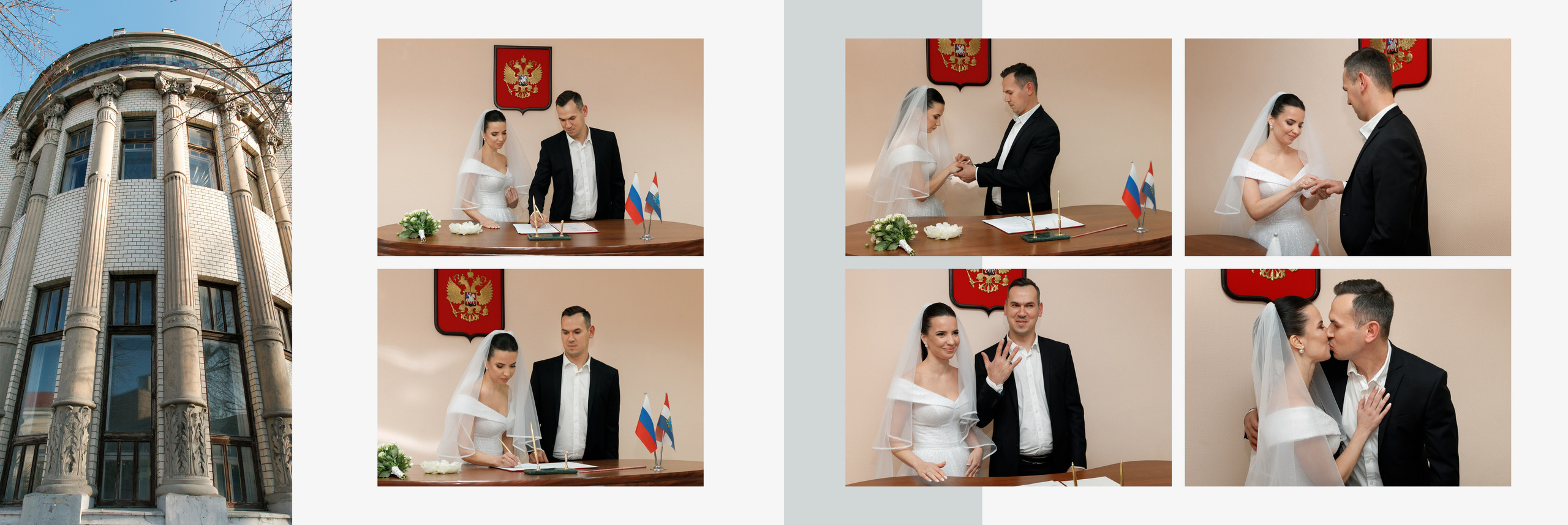 Николай и Татьяна | макет альбома. Свадебный, семейный и школьный фотограф в Сызрани Максим Баталов