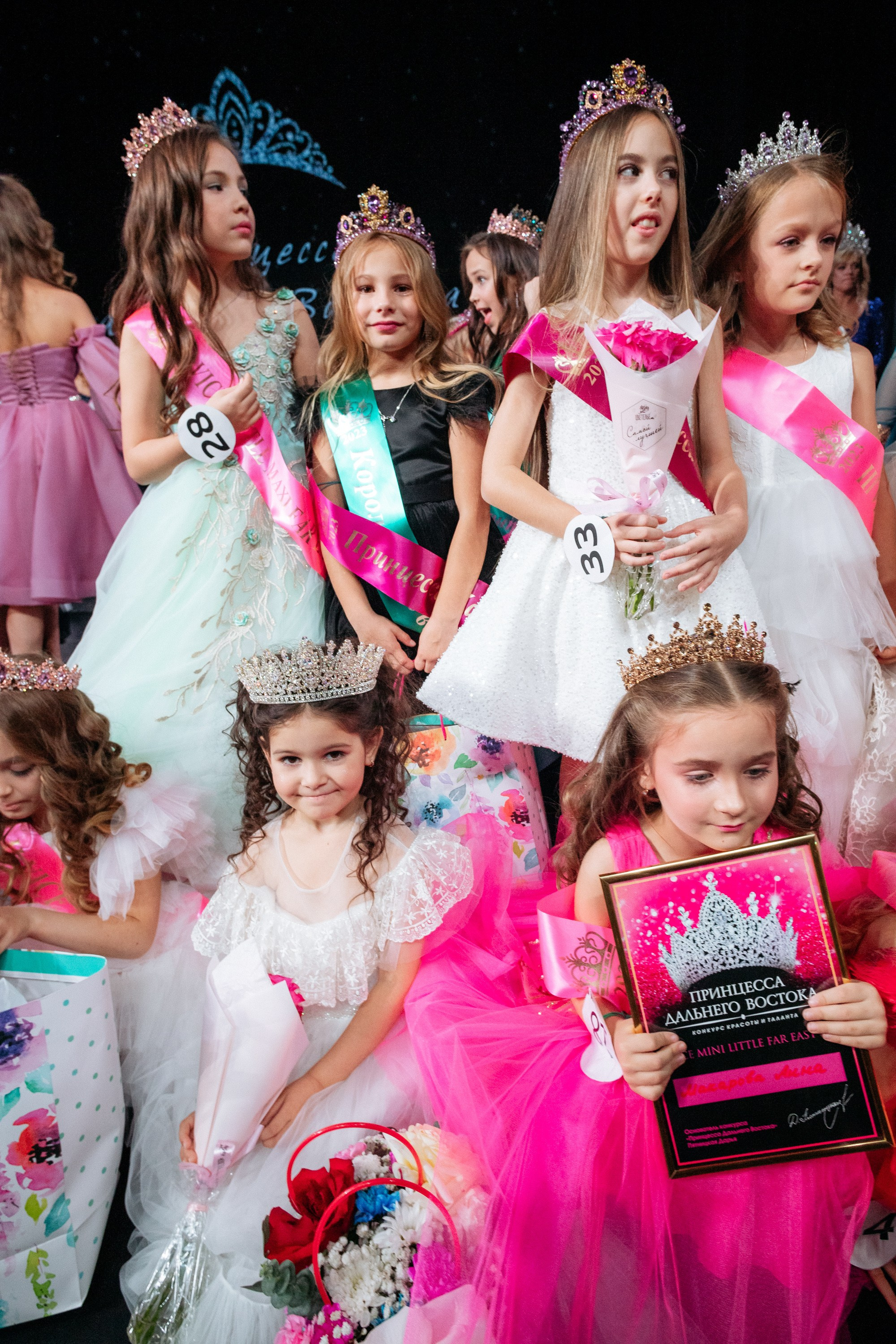 ПРИНЦЕССА ДАЛЬНЕГО ВОСТОКА. СВОИ. ФОТООТЧЕТЫ-СОБЫТИЯ-МЕСТА