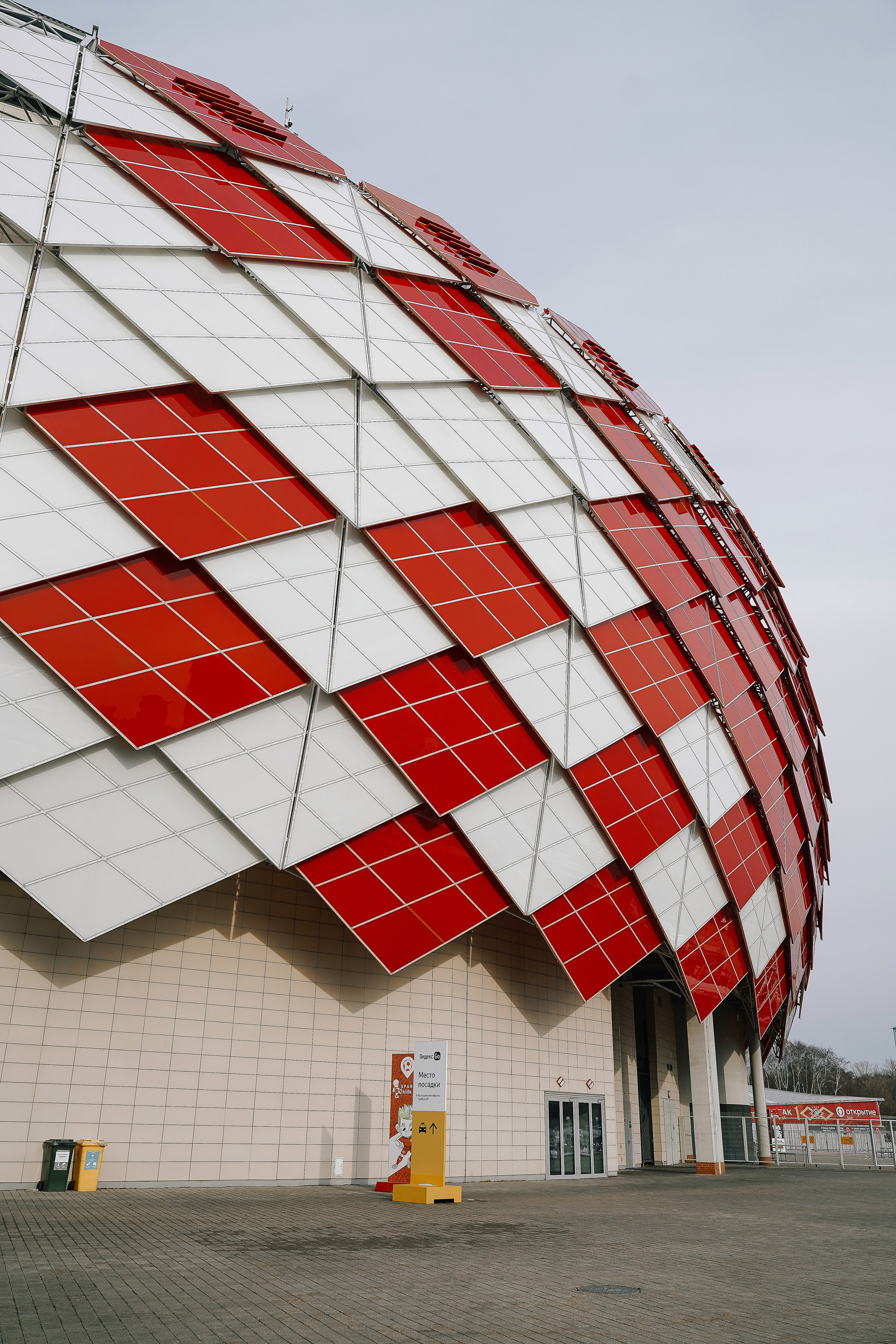 Свадебная фотосессия на стадионе Спартак Тушино