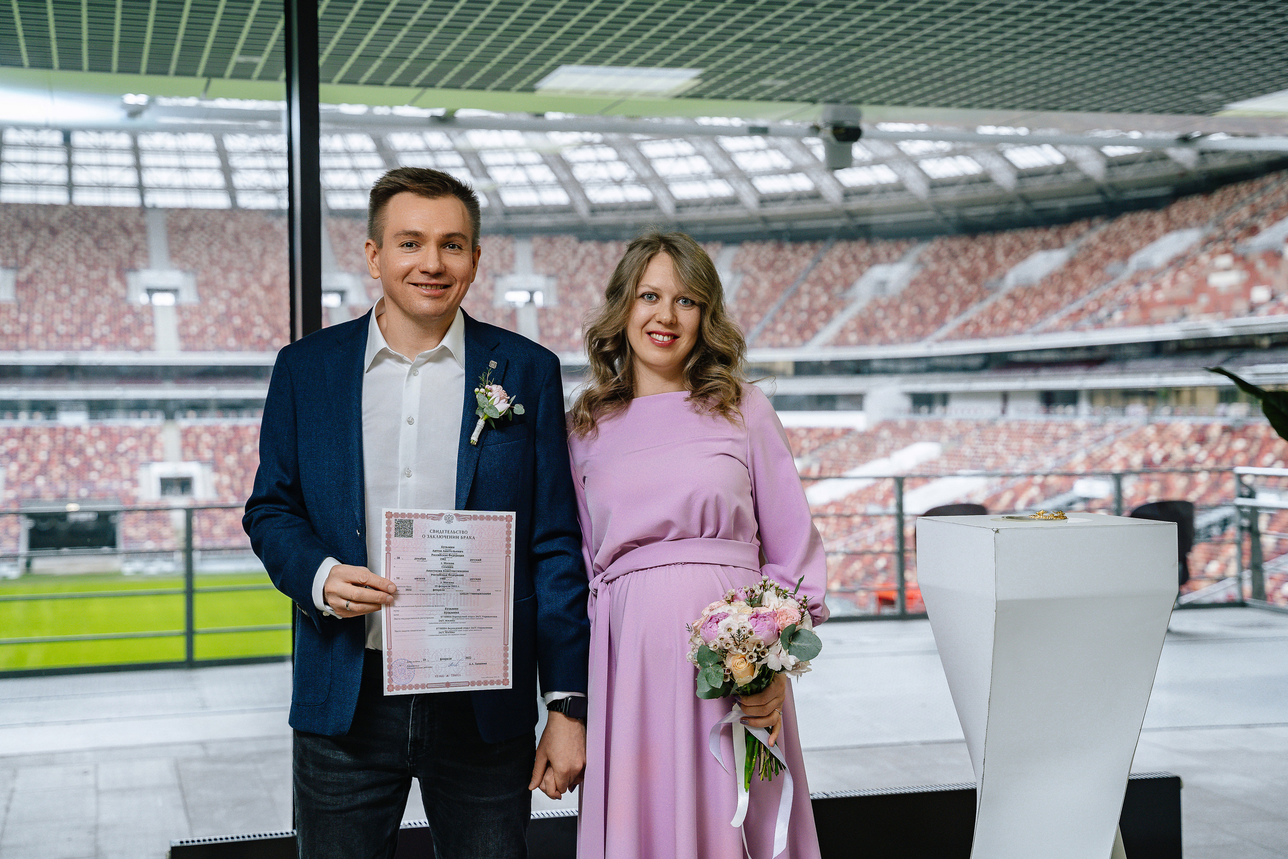Свадебная фотосессия на стадионе Спартак Тушино
