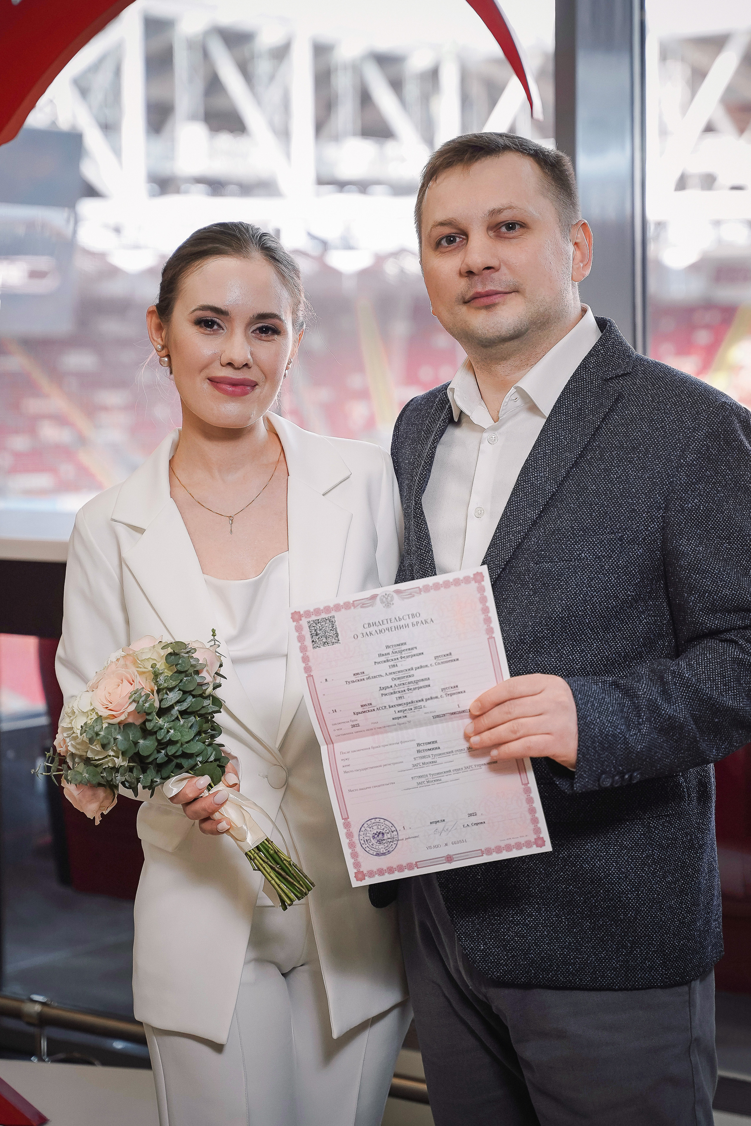 Свадебная фотосессия на стадионе Спартак Тушино