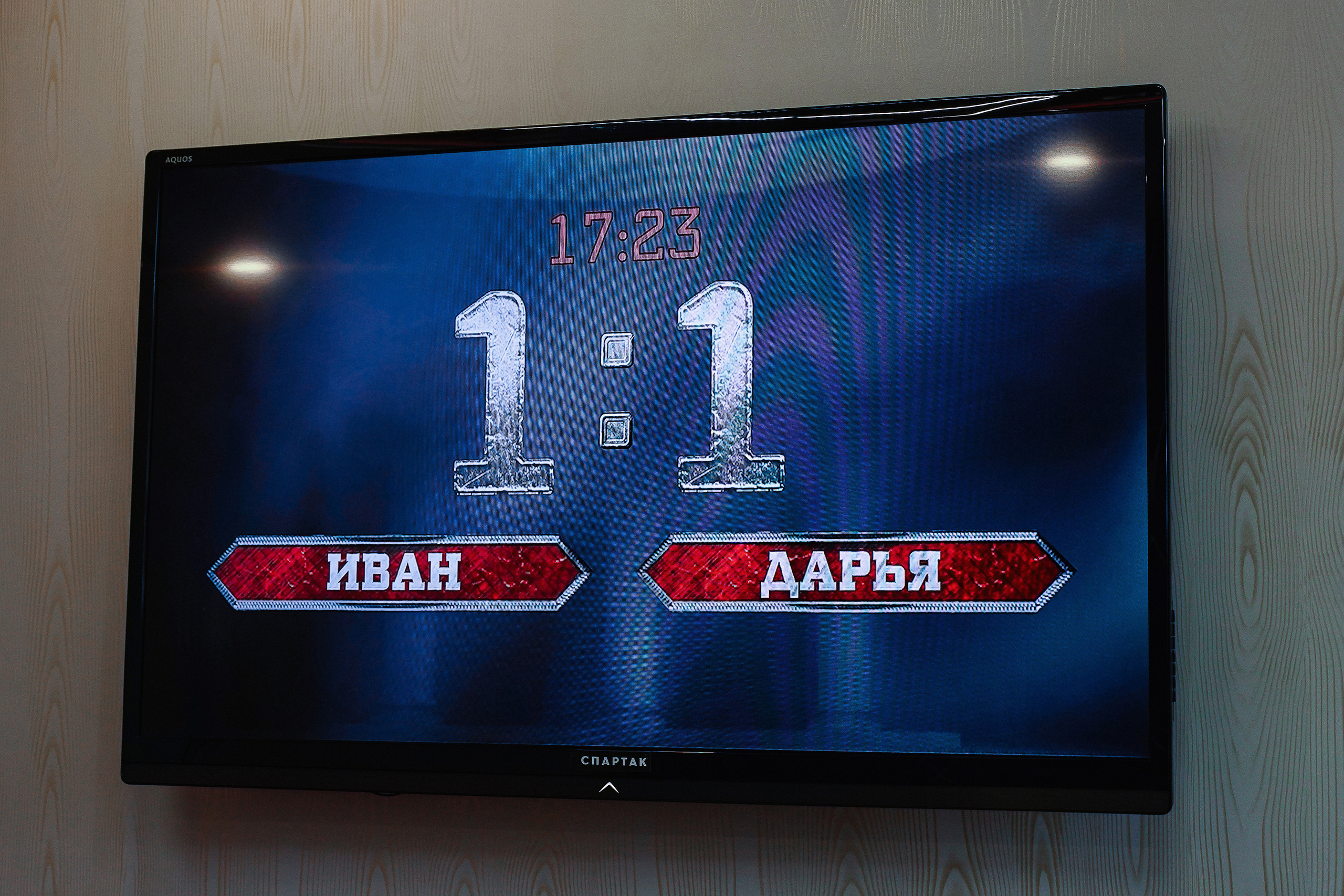 Свадебная фотосессия на стадионе Спартак Тушино