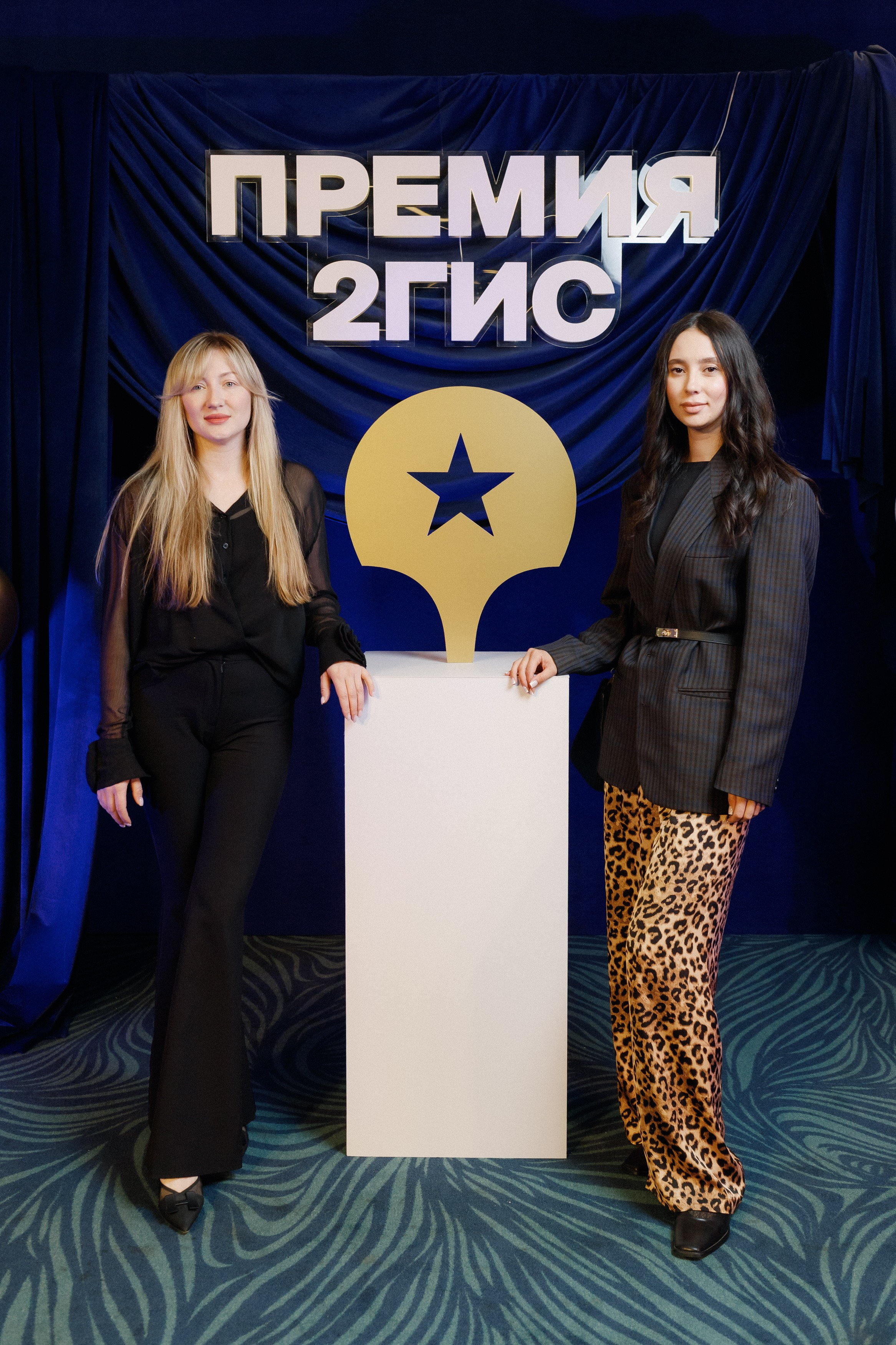 ПРЕМИЯ 2ГИС | PART I. СВОИ. ФОТООТЧЕТЫ-СОБЫТИЯ-МЕСТА