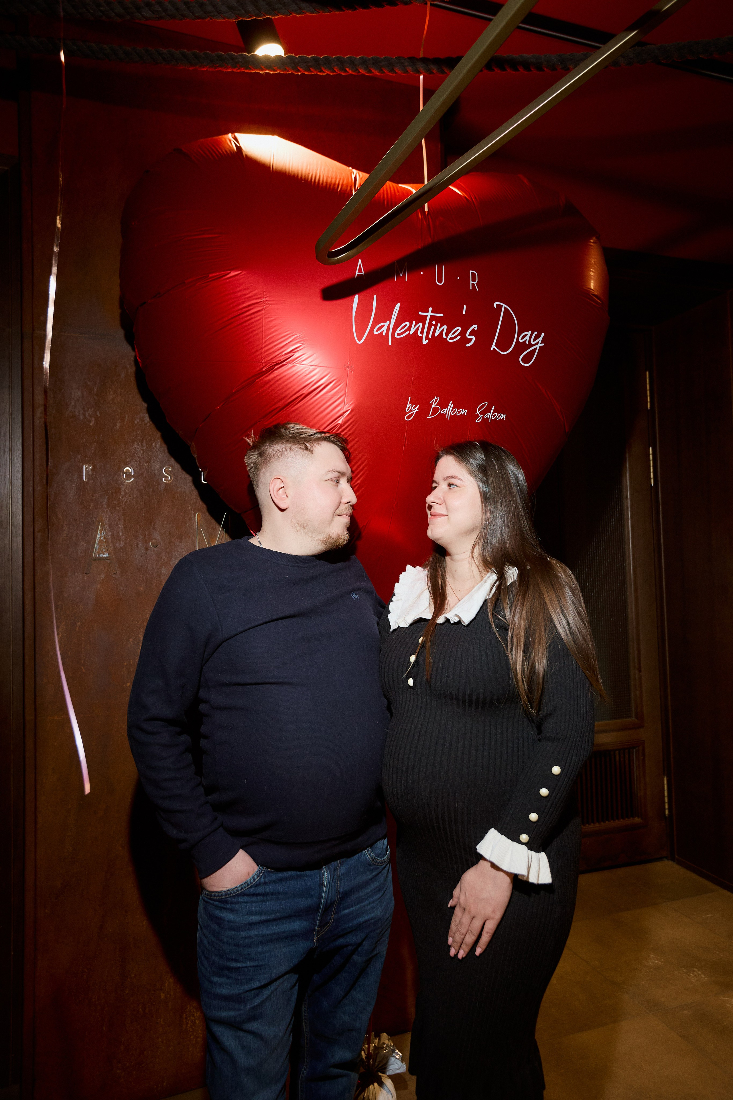 AMUR — Happy Valentine`s Day. СВОИ. ФОТООТЧЕТЫ-СОБЫТИЯ-МЕСТА