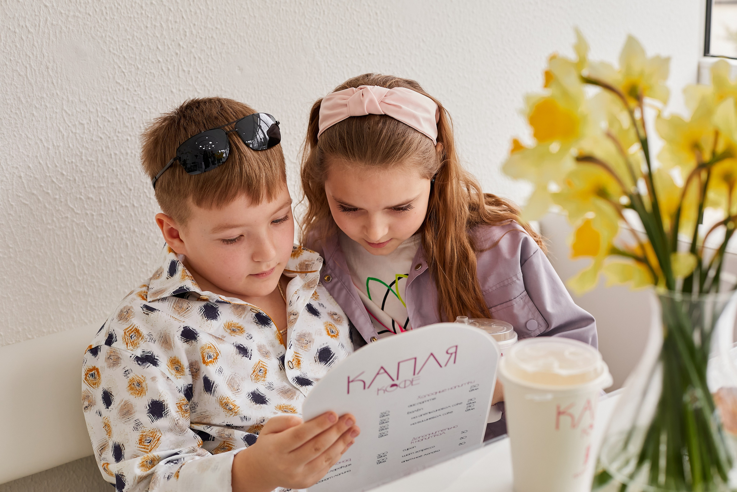 «Капля кофе». Свадебный и креативный фотограф в ЮФО