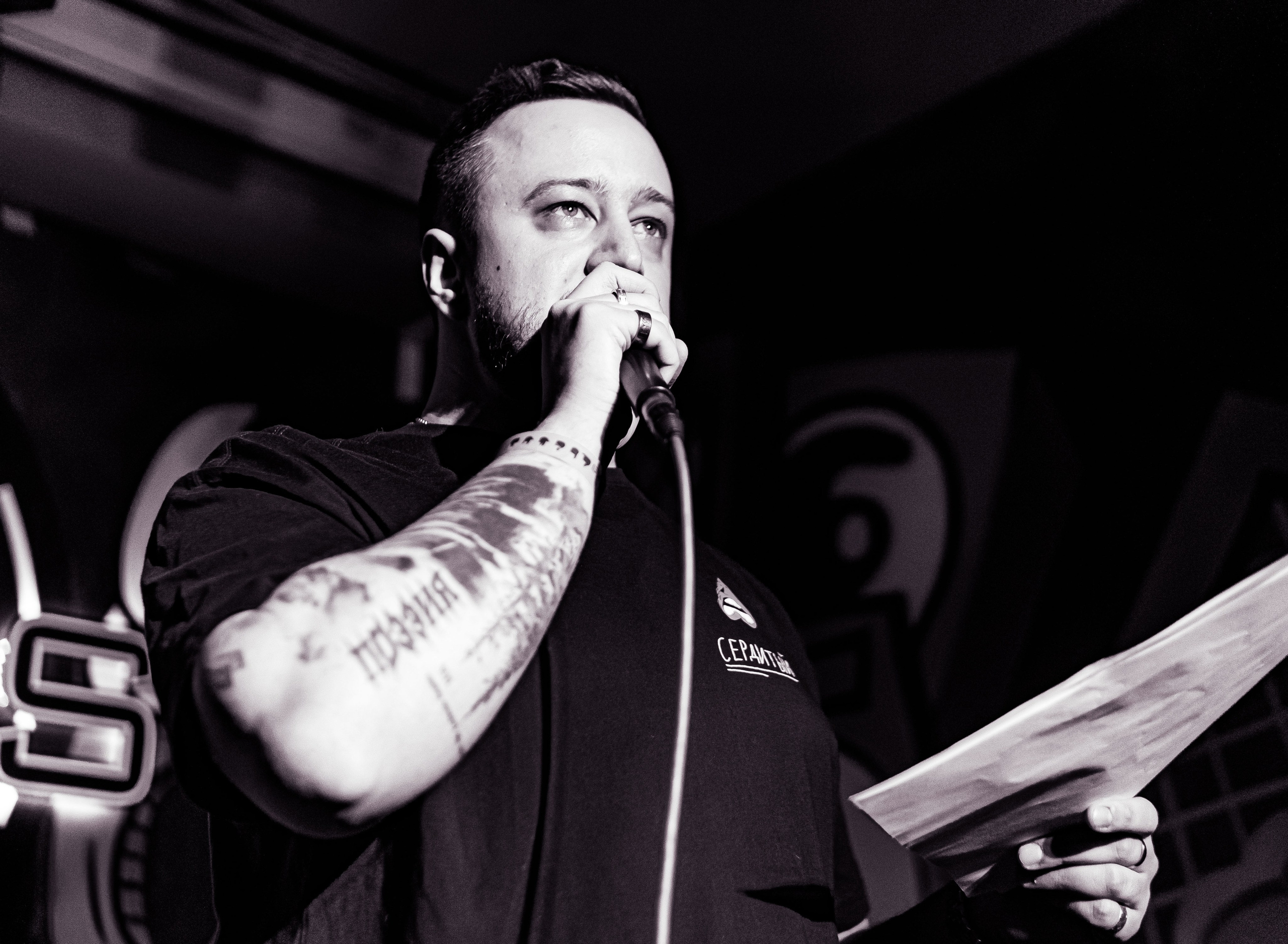 Фоторепортаж поэтического события