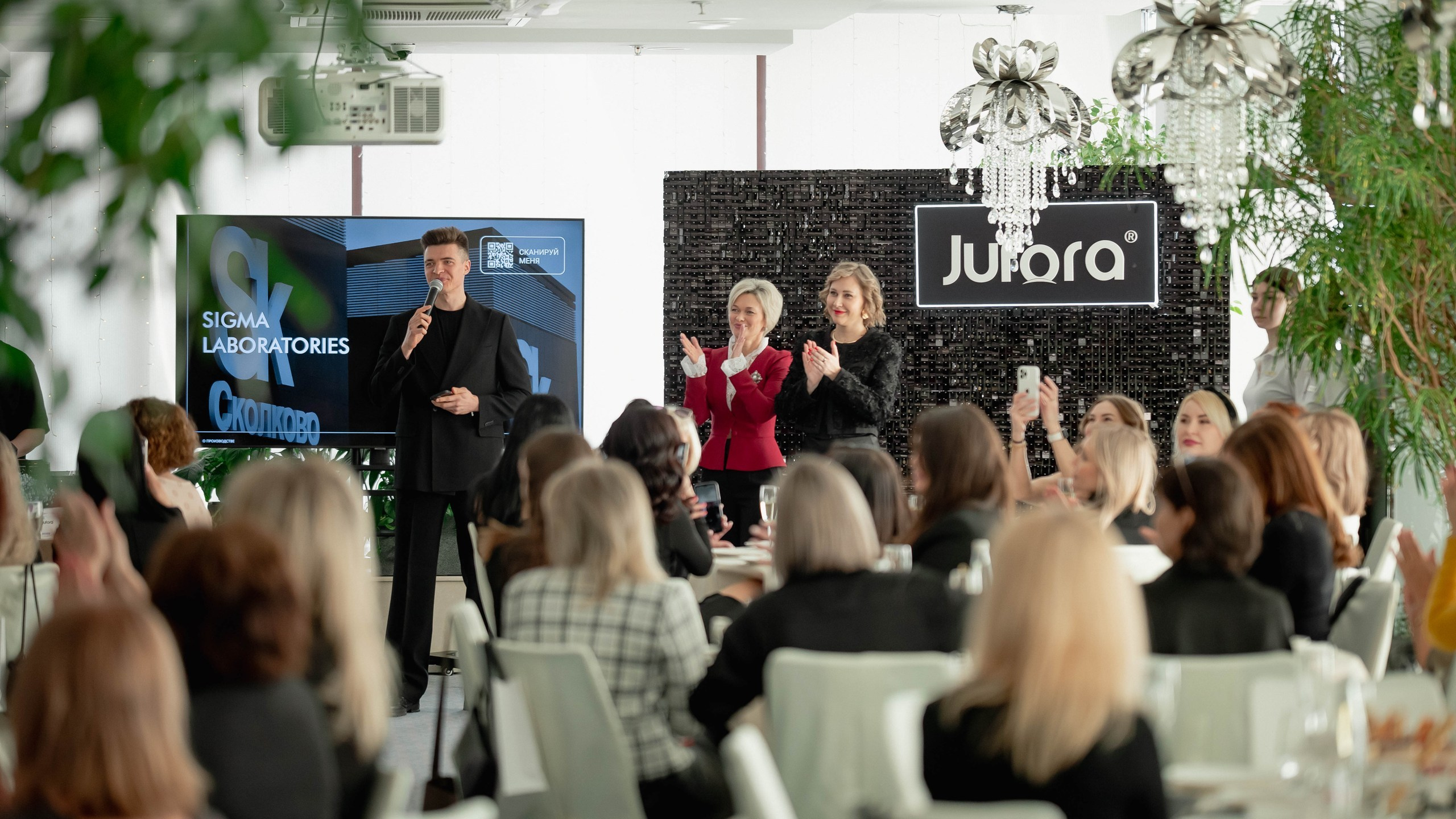 Репортажная фотосъемка мероприятия в отеле Mariott