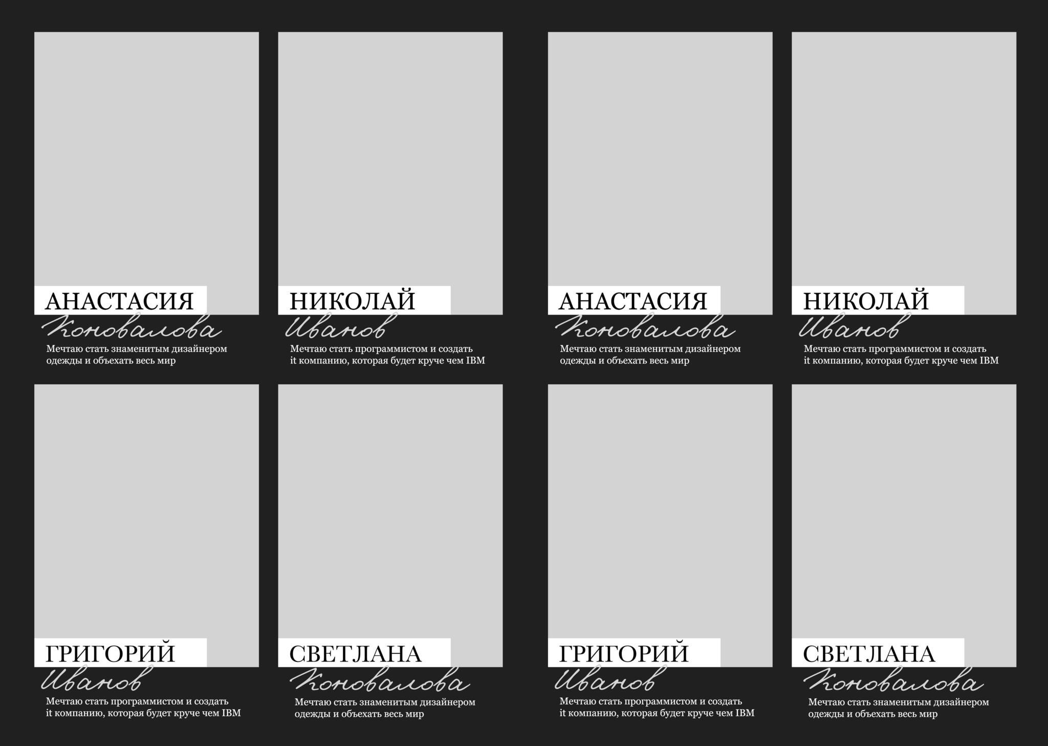 Фотоальбом Тени. MariTaran