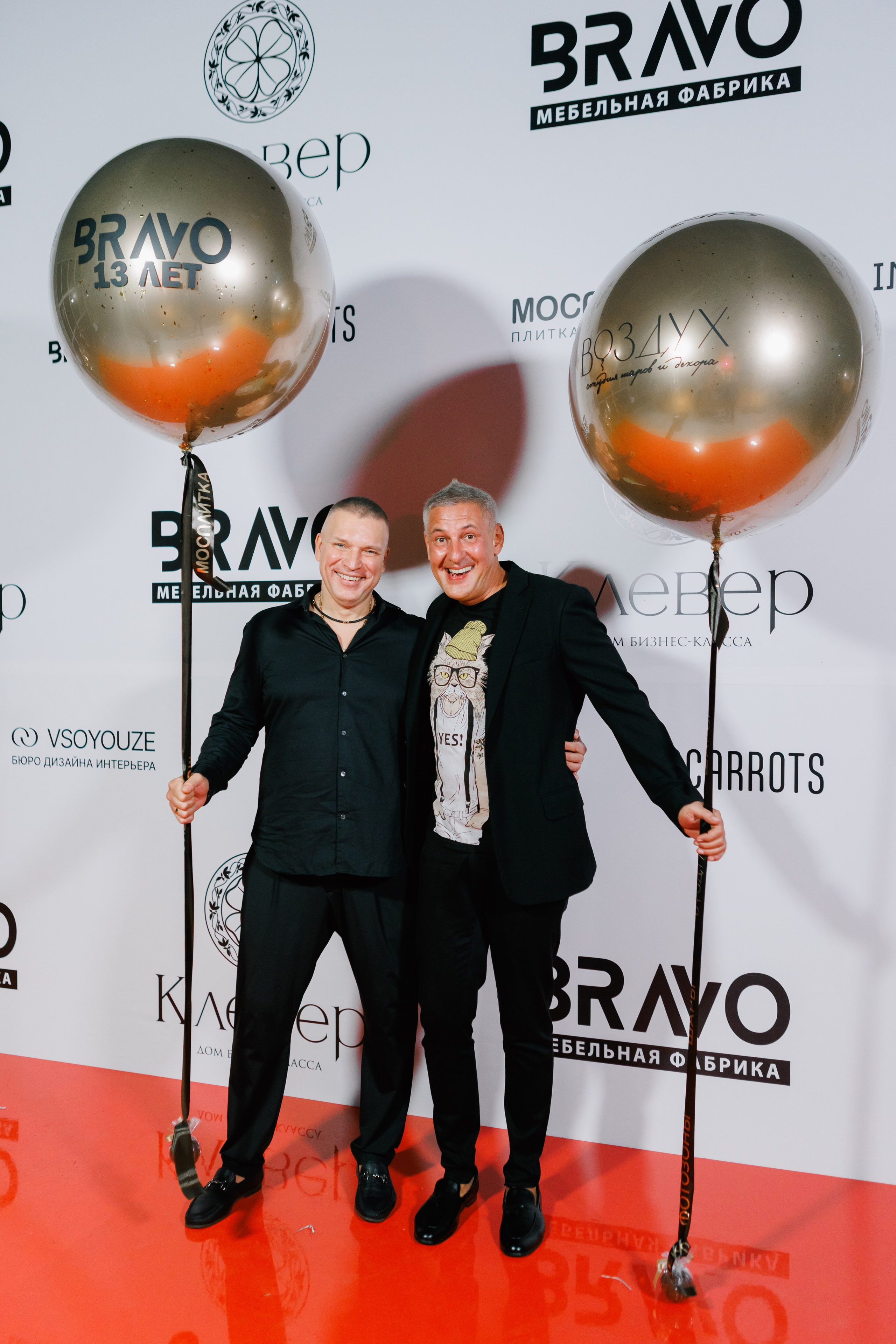 BRAVO BIRTHDAY 13 — PART II. СВОИ. ФОТООТЧЕТЫ-СОБЫТИЯ-МЕСТА