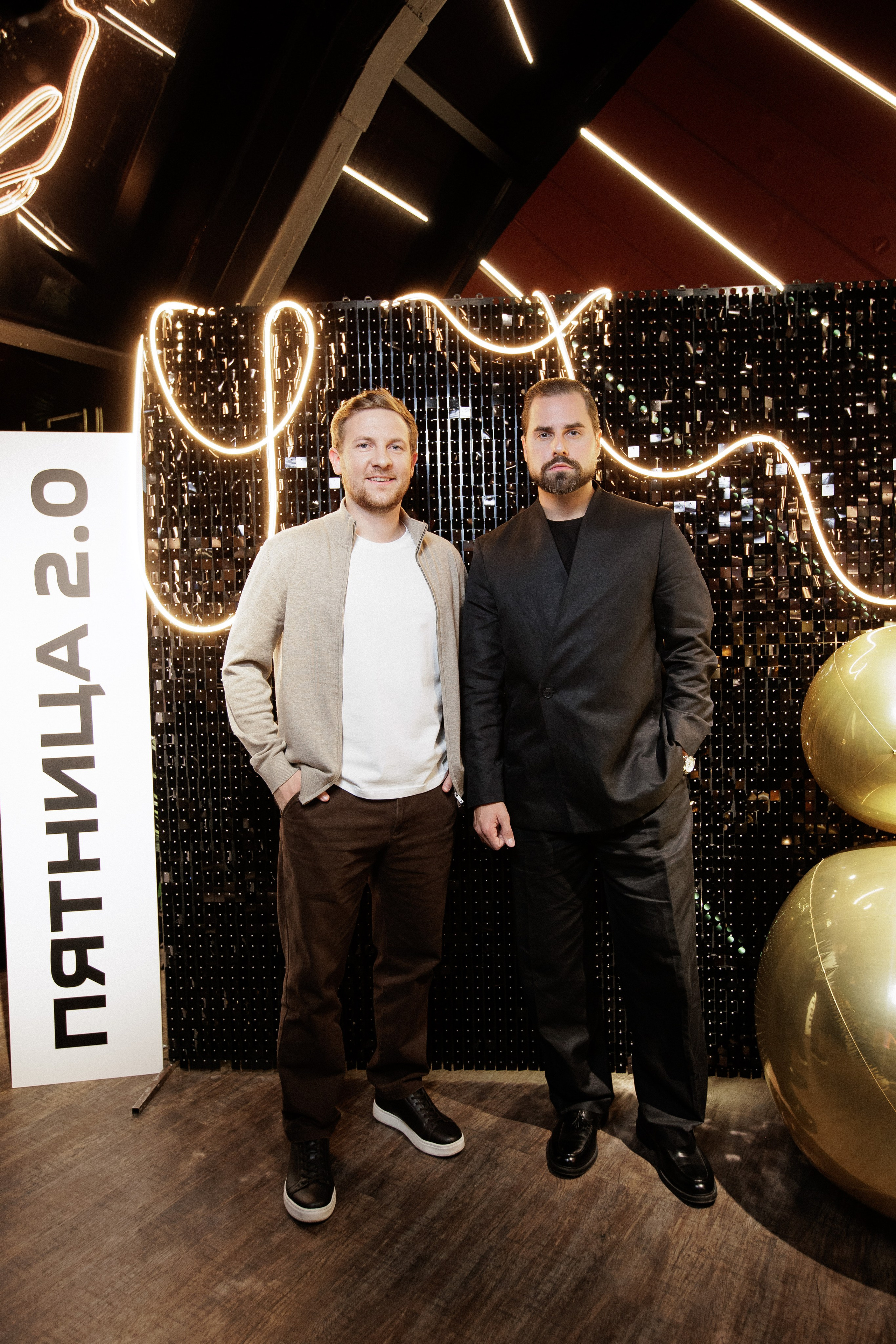 ПЯТНИЦА 2.0. СВОИ. ФОТООТЧЕТЫ-СОБЫТИЯ-МЕСТА