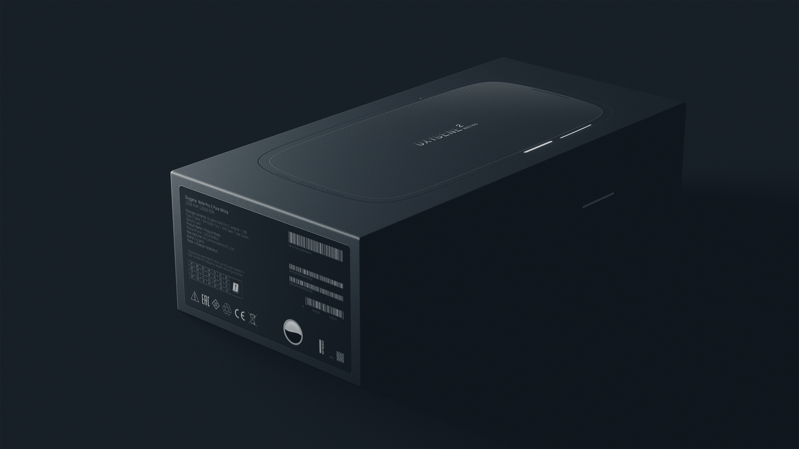 Oxygene. Промышленный и Концепт-Дизайн. Александр Голубев