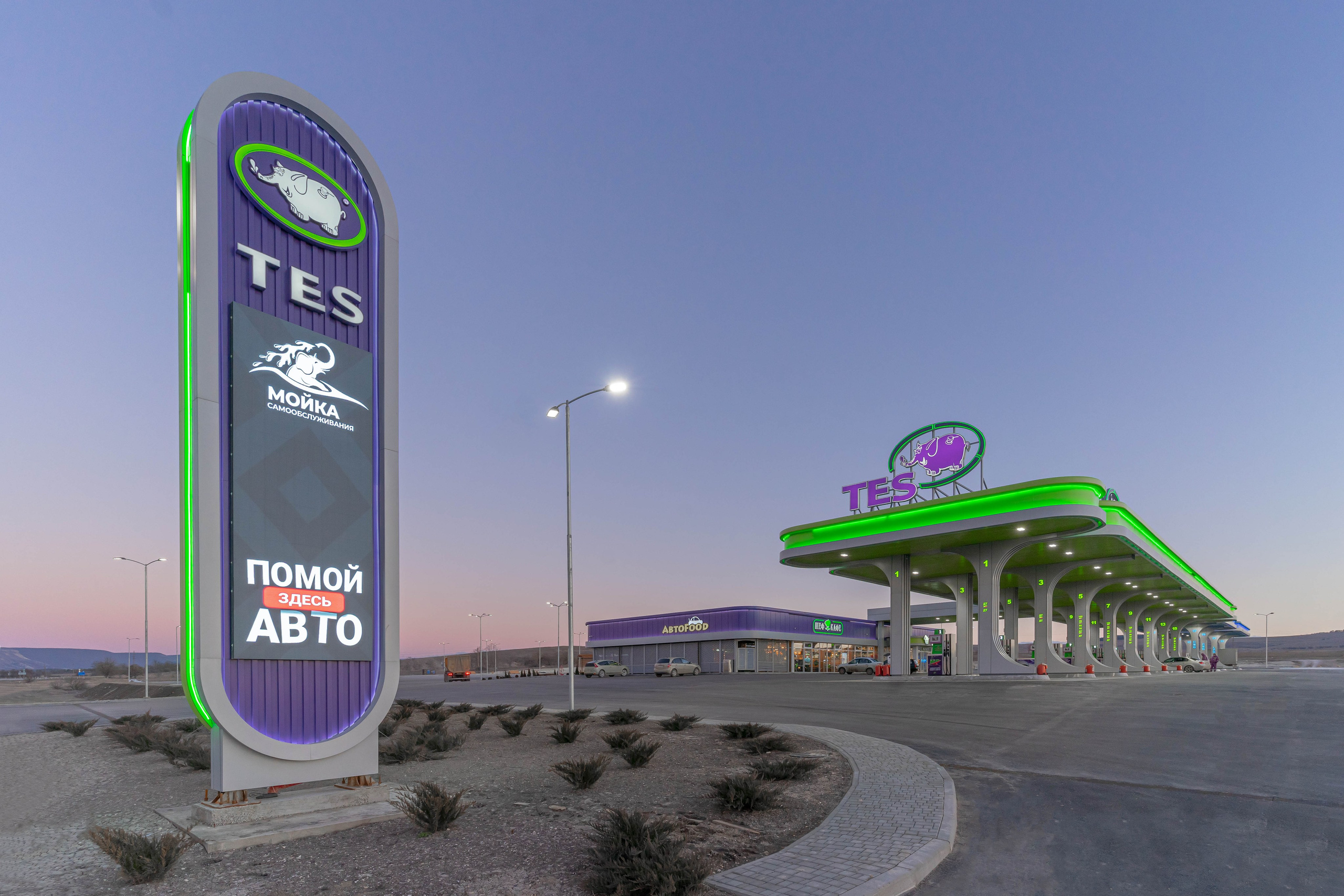 Рекламная фотосъемка в Крыму