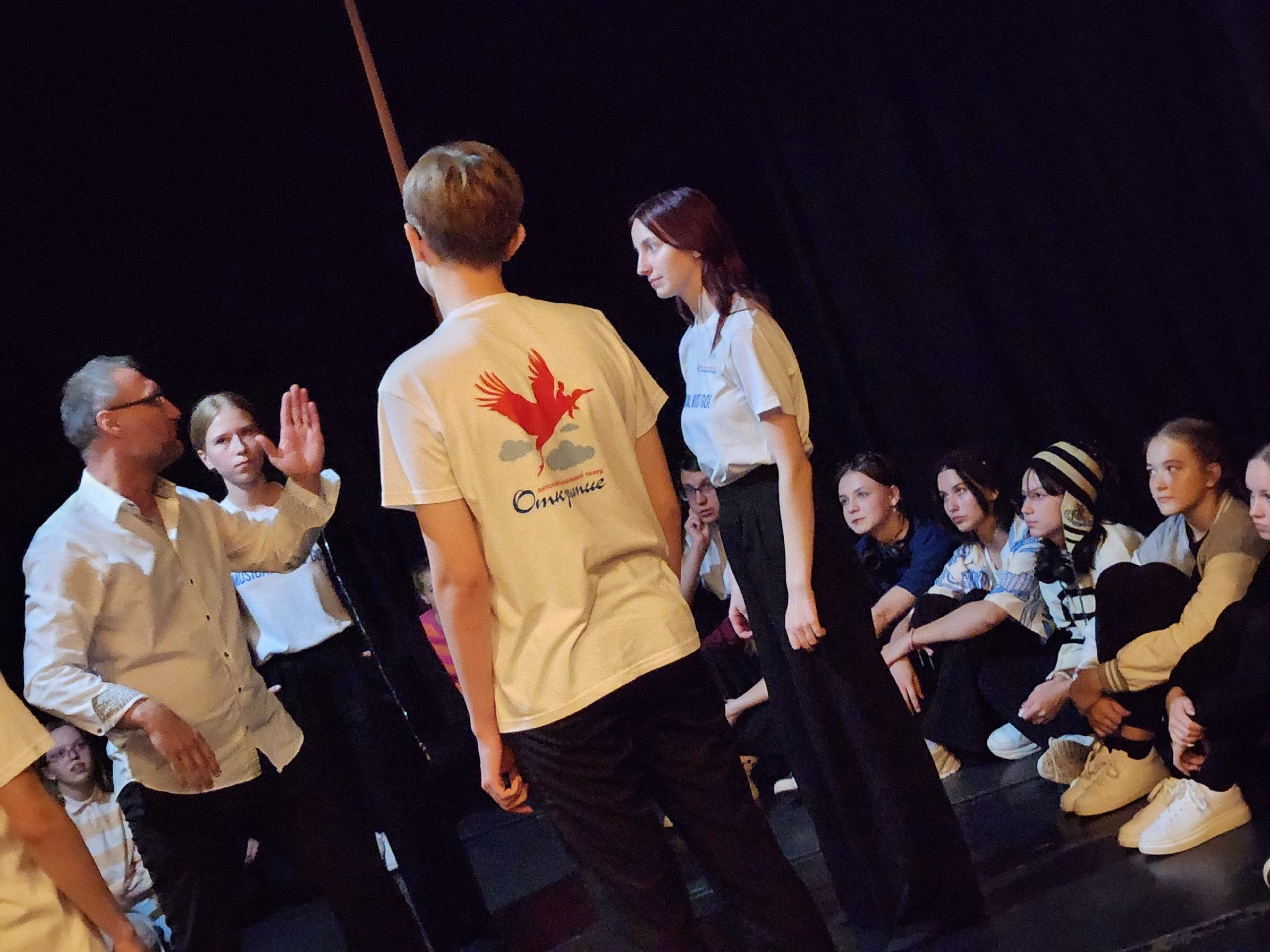 Новости. Дом Шрёдера