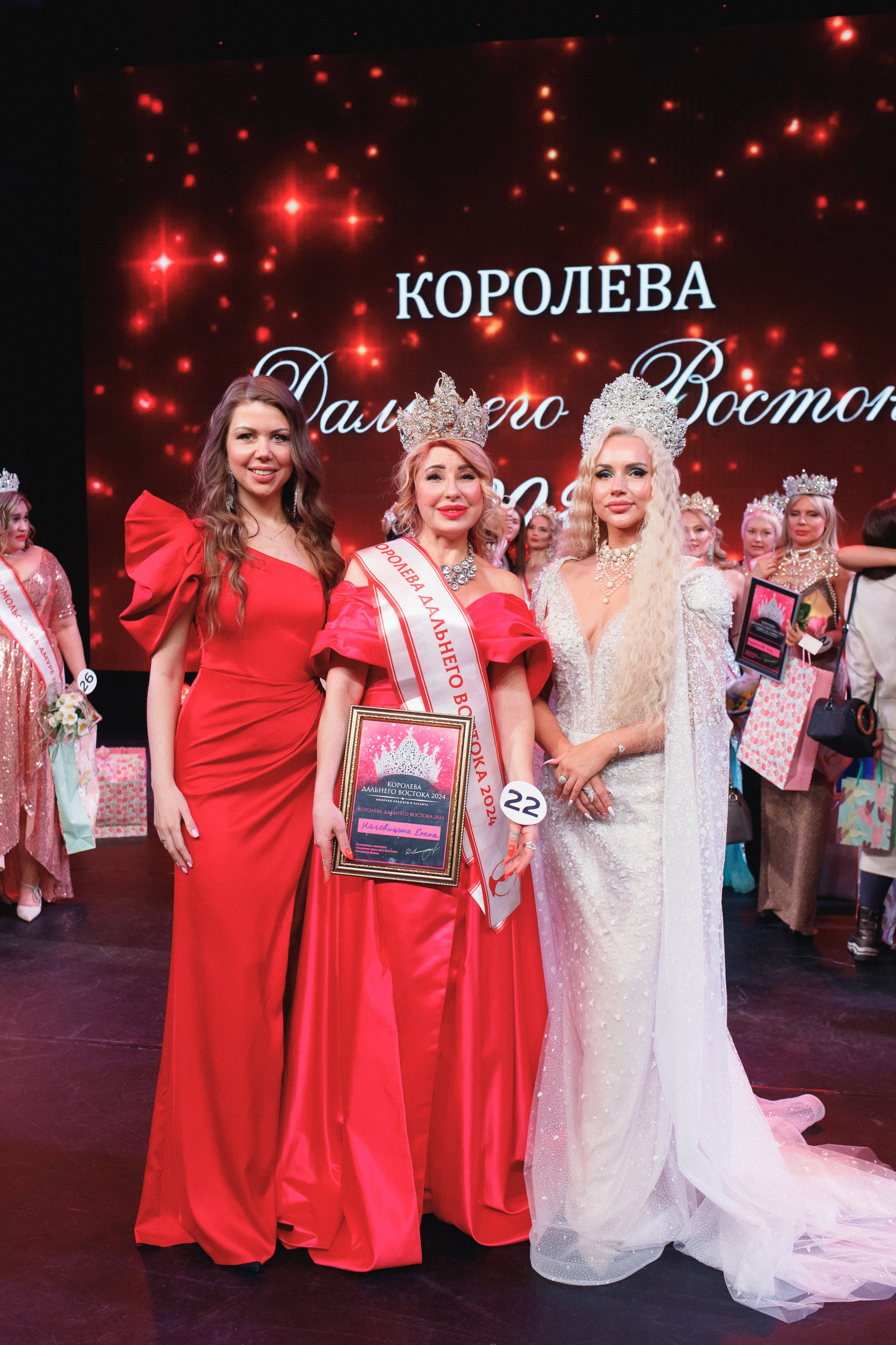 КОРОЛЕВА ДВ 2024 (ФИНАЛ. ЧАСТЬ II). СВОИ. ФОТООТЧЕТЫ-СОБЫТИЯ-МЕСТА