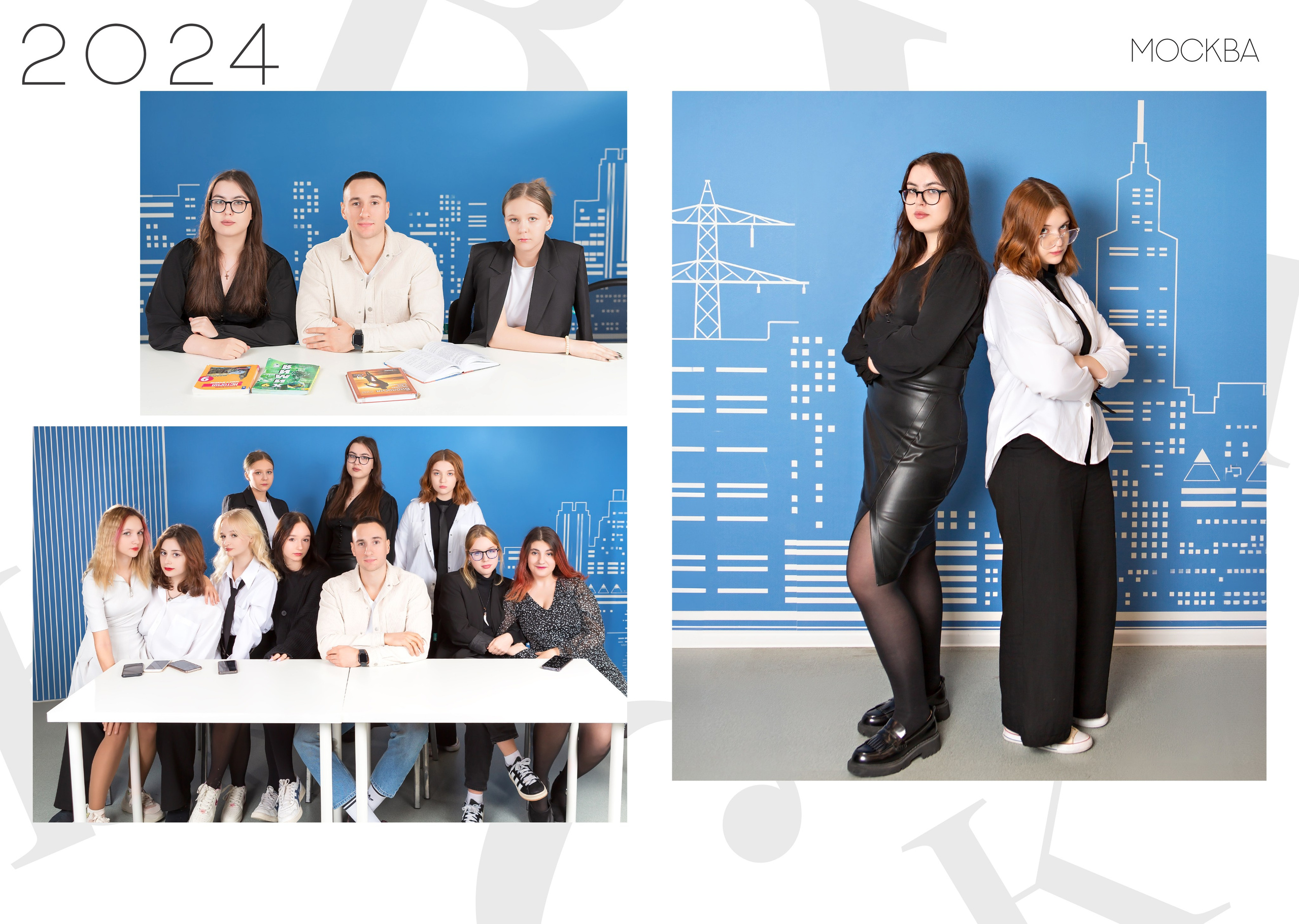 Школьные фотоальбомы в Щербинке